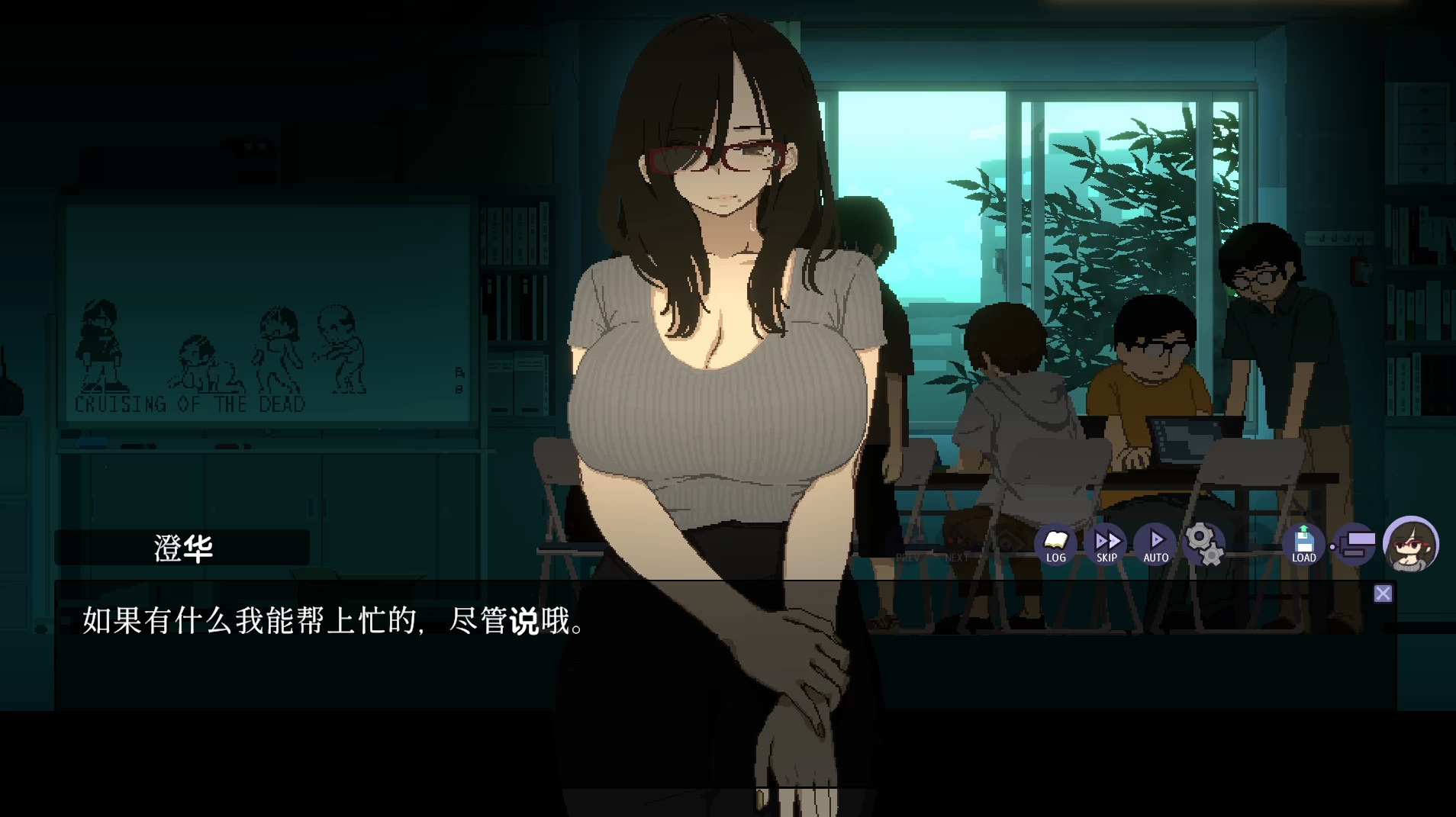 社团伙伴1.03外挂精翻汉化版【PC+安卓模拟器+像素风SLG/横版解谜+画廊全开】/CIRCLEMATE/サークルメイト【2.74G】