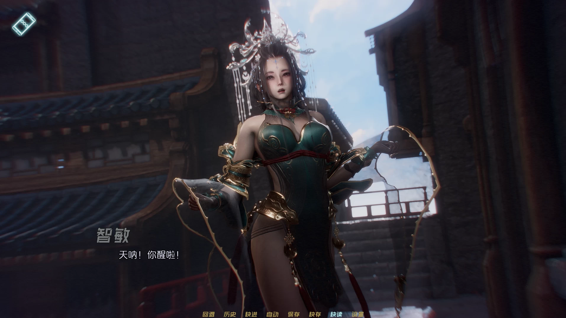 蜉蝣EP3官方步兵重制版【PC+安卓+亚洲SLG/神作更新】/Mayfly Reset【4.9G】