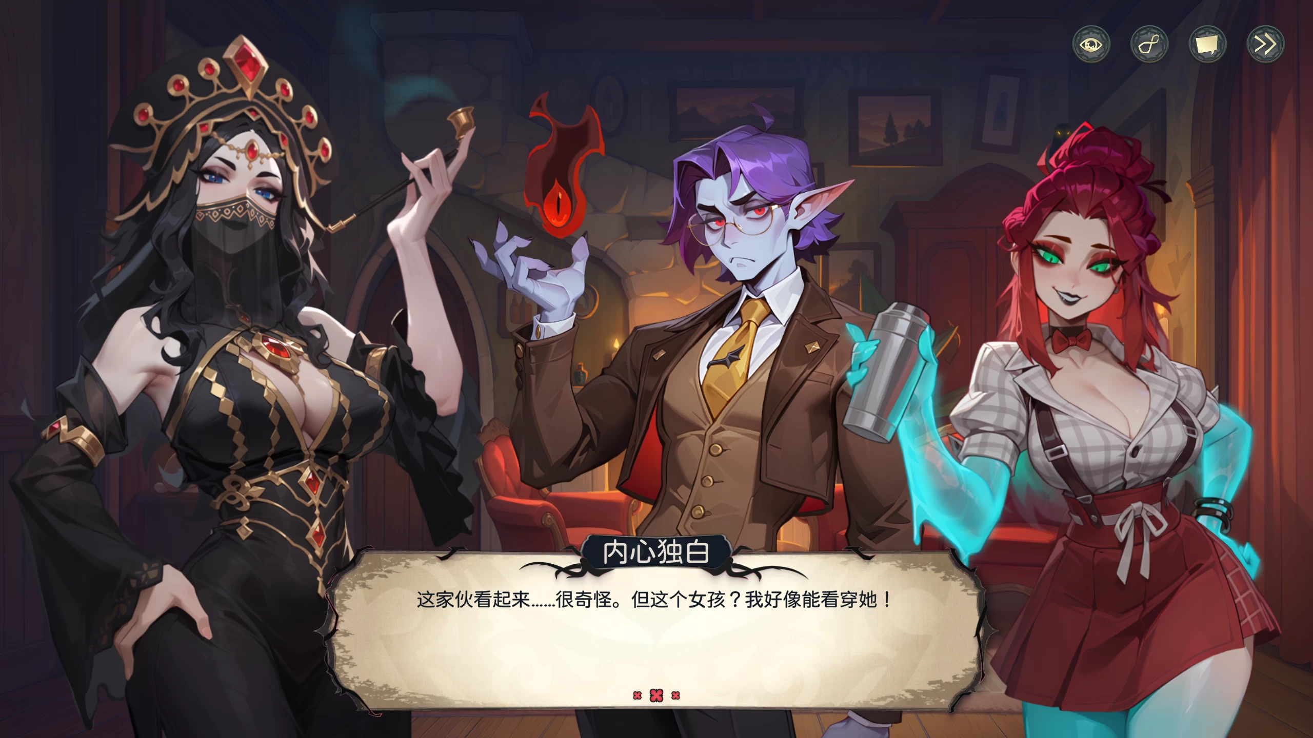神秘酒店1.0.1官中步兵版【PC+安卓模拟器+模拟经营SLG/魔物娘/精品沙盒/全动态】/Hotel Tales【6.57G】