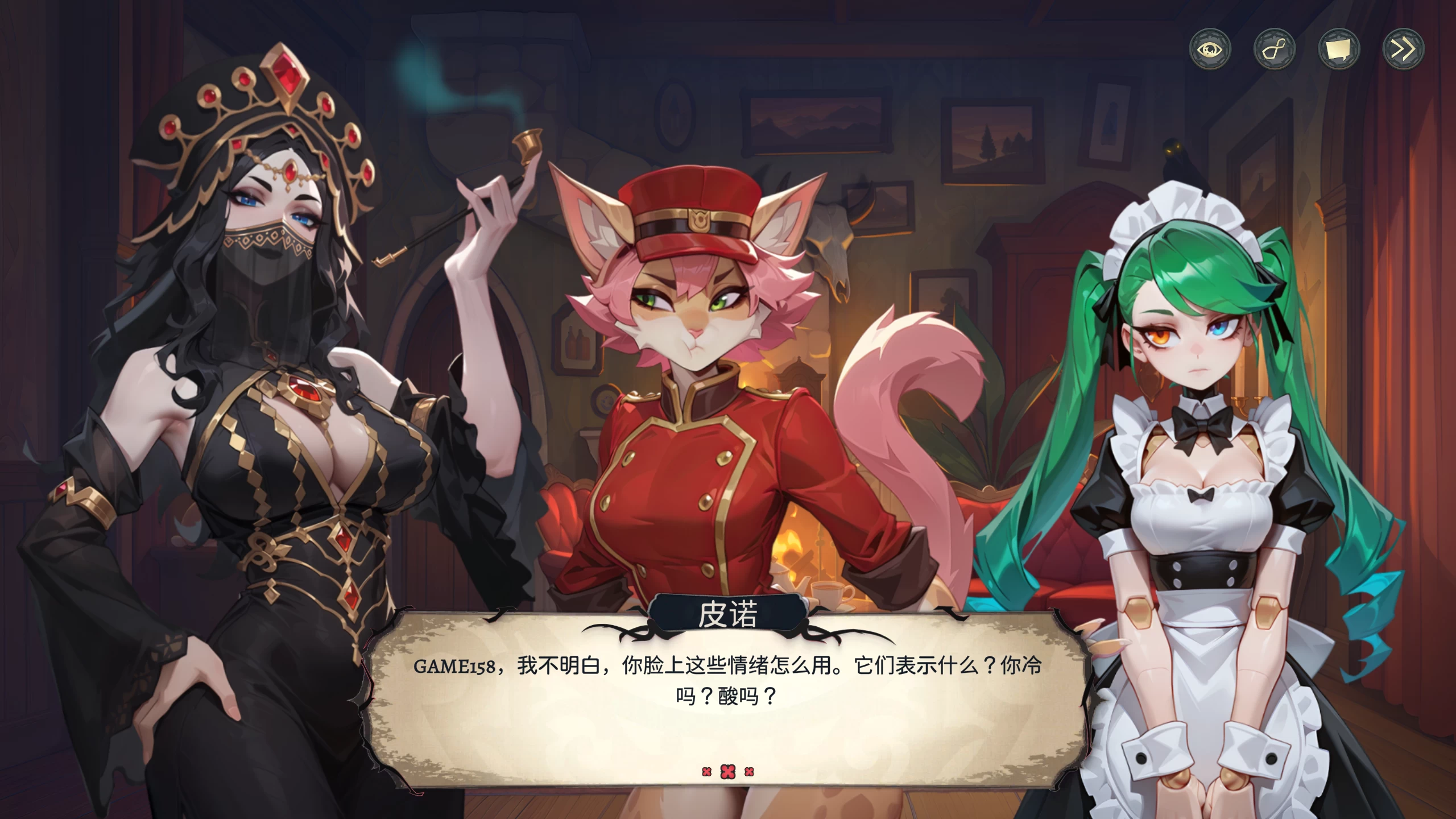神秘酒店1.0.1官中步兵版【PC+安卓模拟器+模拟经营SLG/魔物娘/精品沙盒/全动态】/Hotel Tales【6.57G】