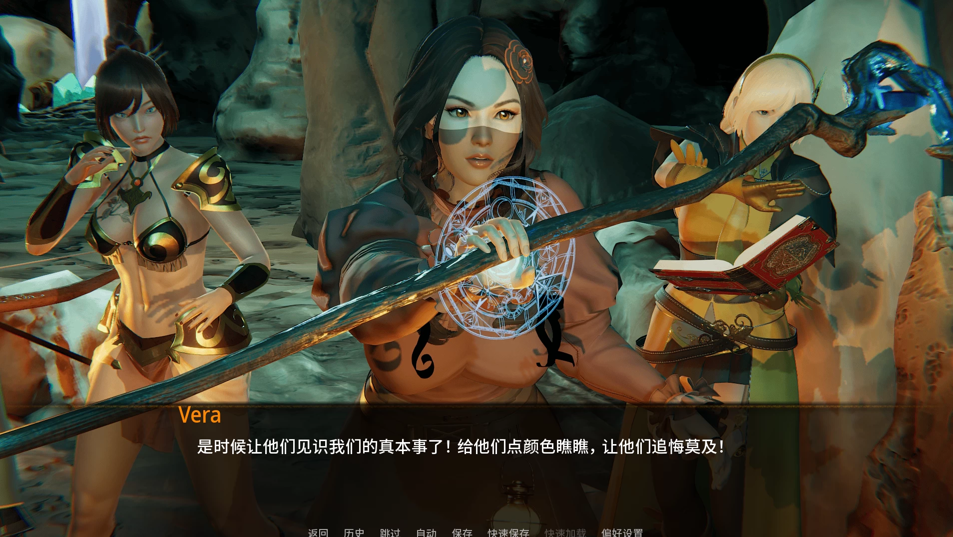 兽人崛起2：黑暗记忆3.7B外挂精翻汉化版【PC+安卓模拟器+欧美魔幻SLG/魔兽虐女骑士】/Rise of the Orcs 2: Dark Memories【5.17G】