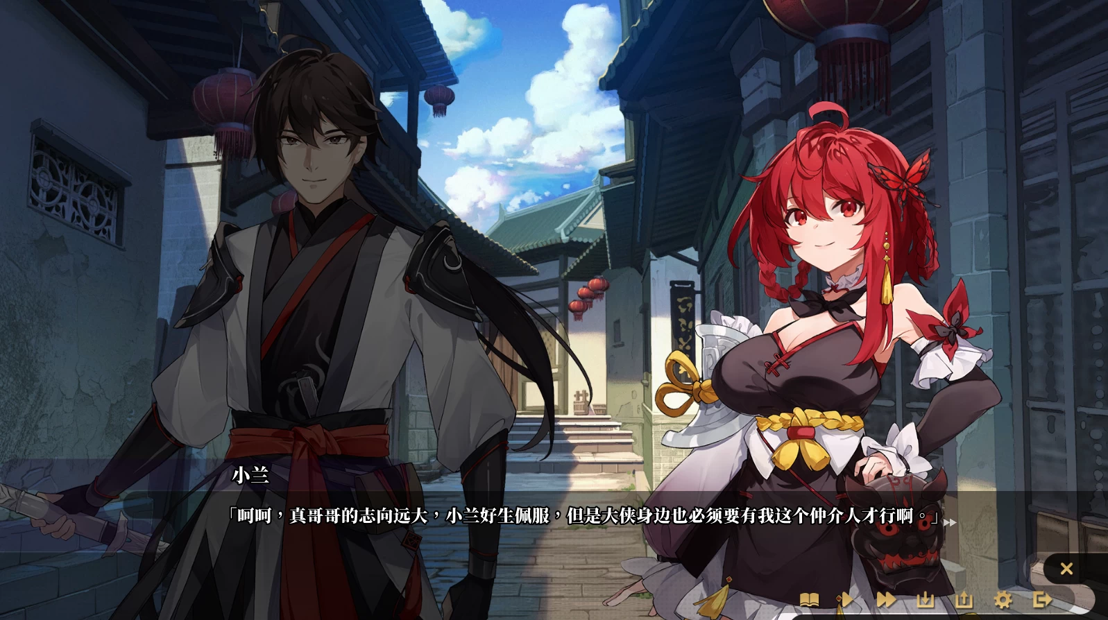 剑侠:风尘恋曲1.20官中步兵完结版【PC+安卓模拟器+亚洲武侠RPG/精品沙盒/全动态】/Blades of Jianghu【7.81G】