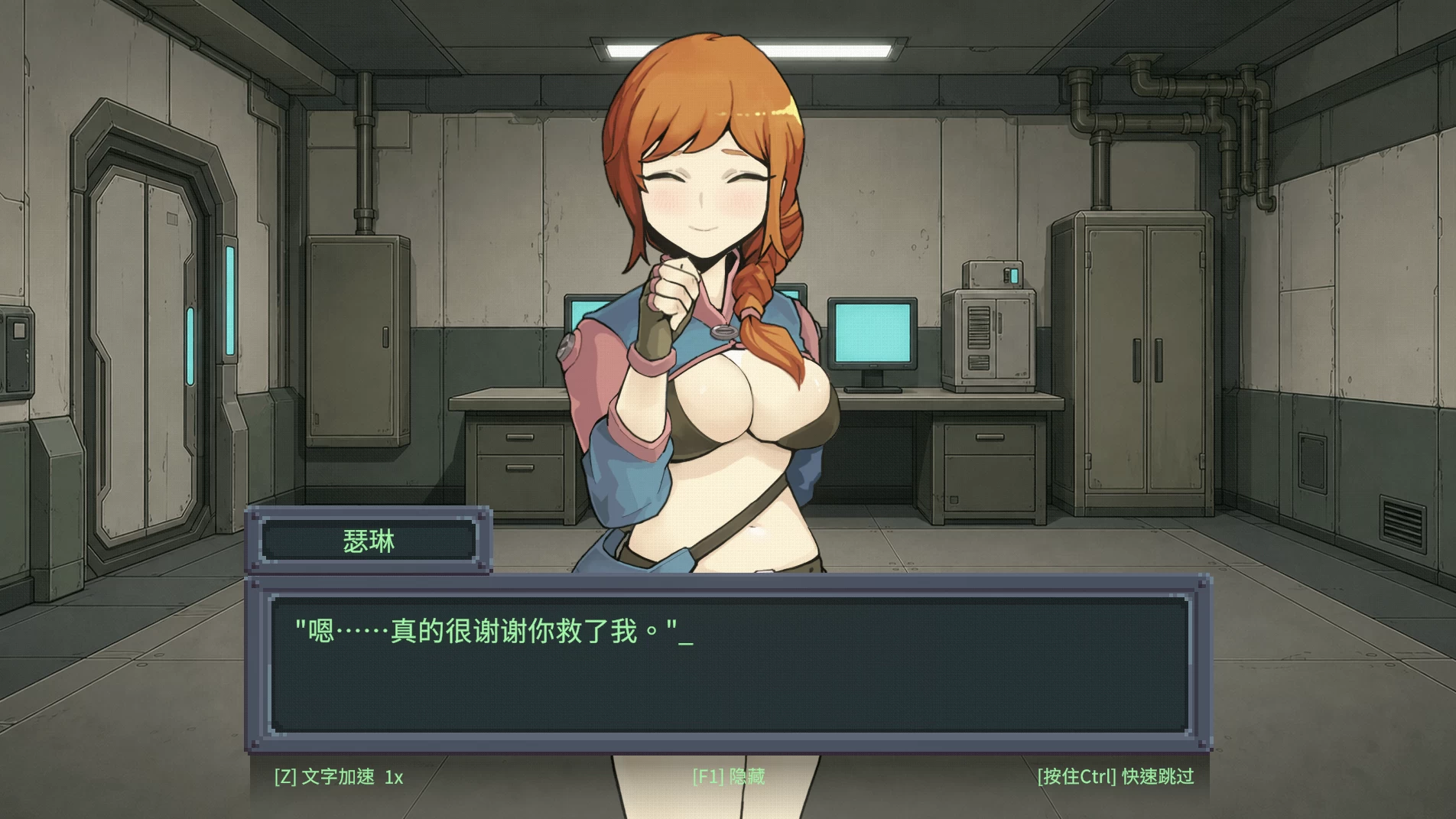 虫潮孤堡:机欲防线1.1.0官中步兵版【PC+安卓模拟器+塔防互动SLG/像素动态/新作更新】/Swarm Bunker: Lust Defense【3.36G】