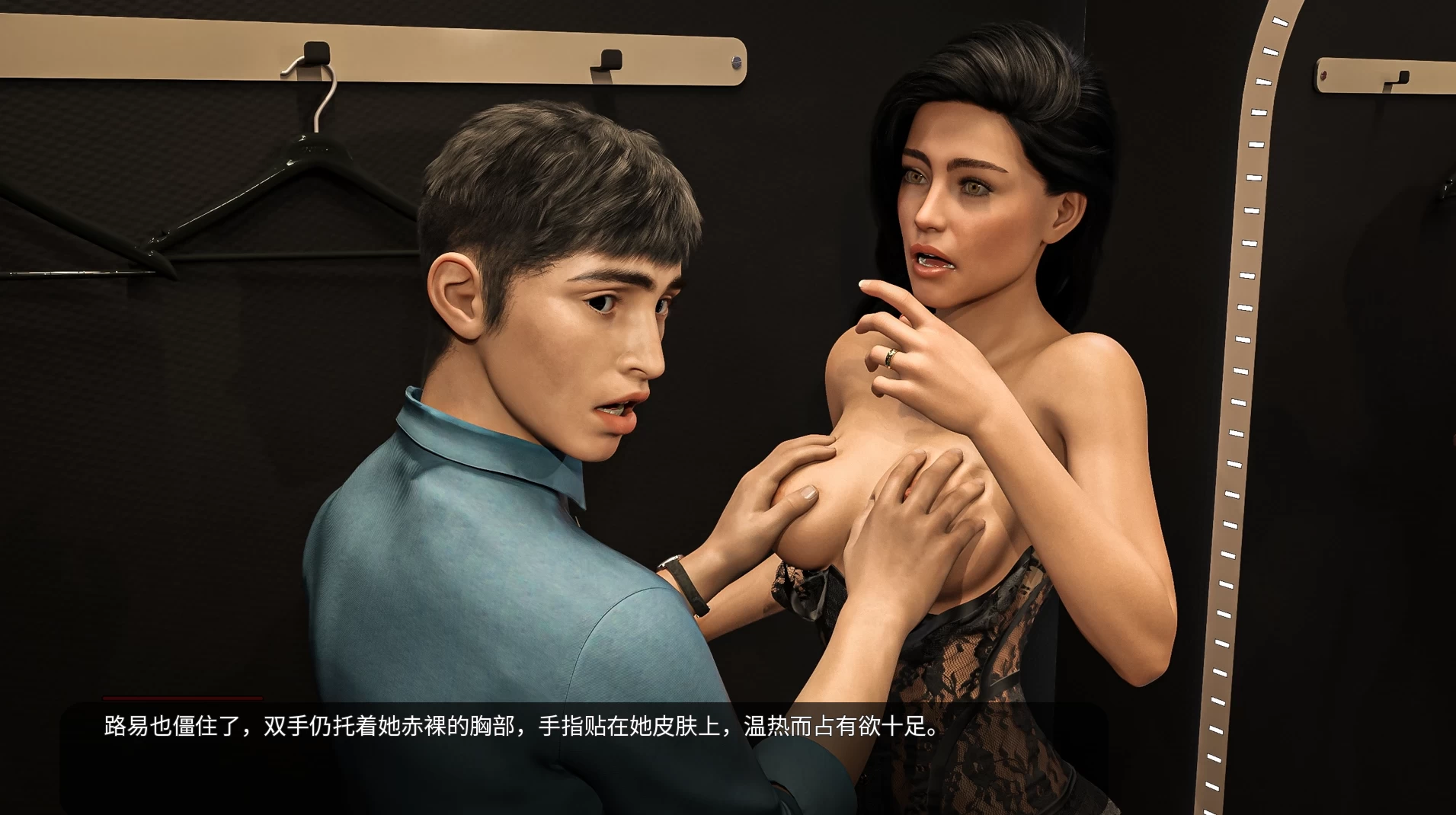 欲望的低语0.7官中步兵版【PC+安卓+欧美精品SLG/神级建模/NTR+画廊解锁】/Whispers of Desire【6.19G】