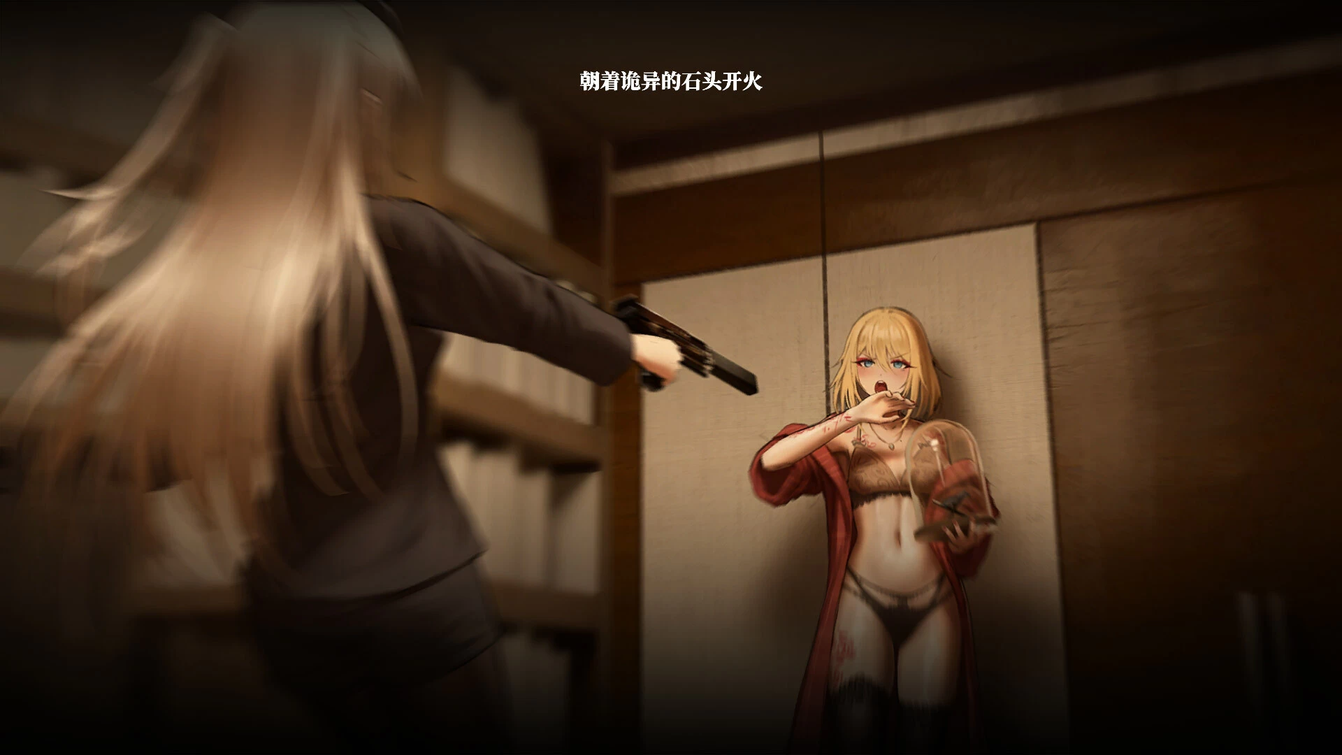 彷徨之街20240531_STEAM官方中文版【PC+安卓模拟器+日系ADV/大作】/The Street of Adrift【8.4G】【会员点菜】