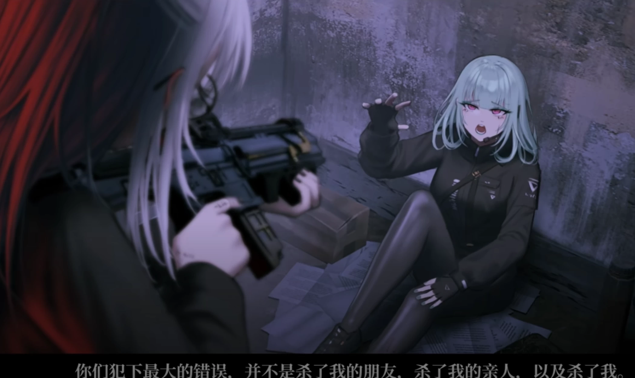 彷徨之街20240531_STEAM官方中文版【PC+安卓模拟器+日系ADV/大作】/The Street of Adrift【8.4G】【会员点菜】