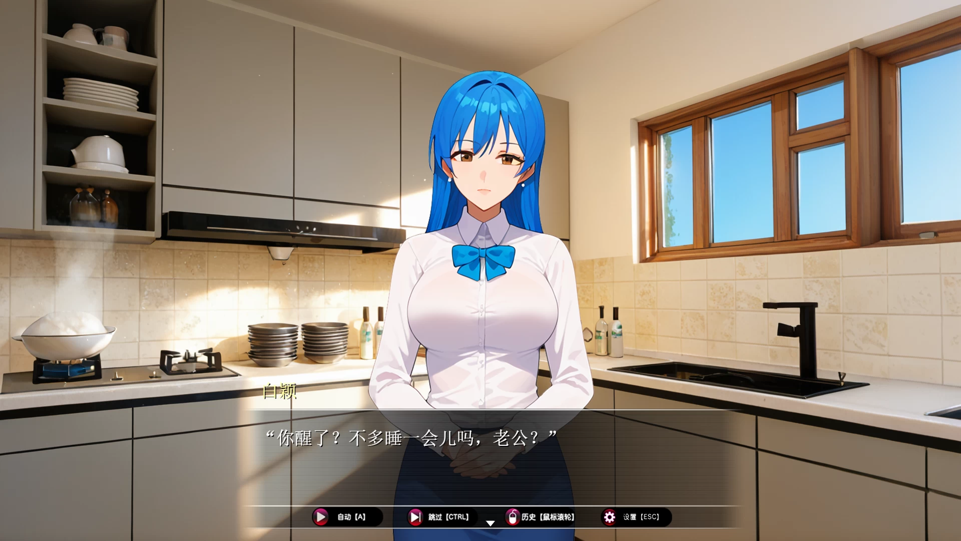 【自购】第79组样本0.50官中步兵版(原名:乐园实验计划)【PC+安卓模拟器+日系RPG/NTR】/Sample Group 79【2.12G】