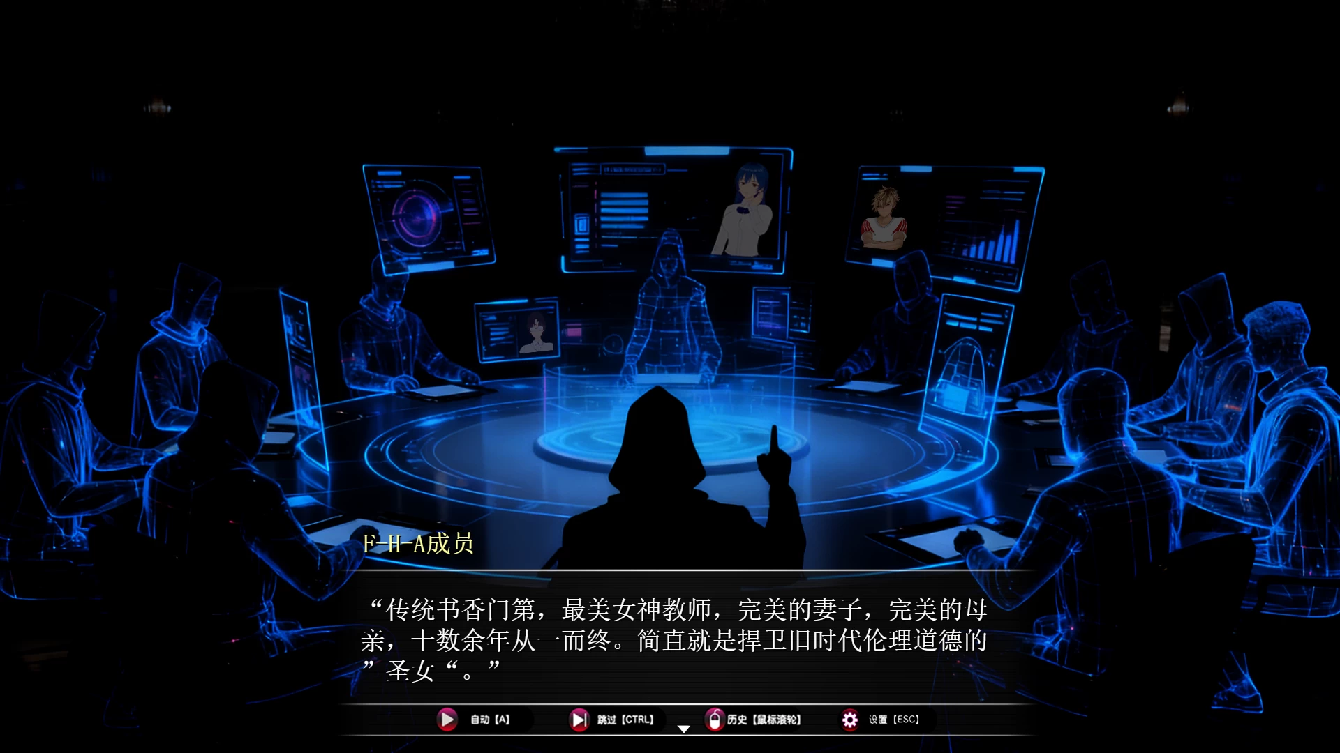 【自购】第79组样本0.50官中步兵版(原名:乐园实验计划)【PC+安卓模拟器+日系RPG/NTR】/Sample Group 79【2.12G】