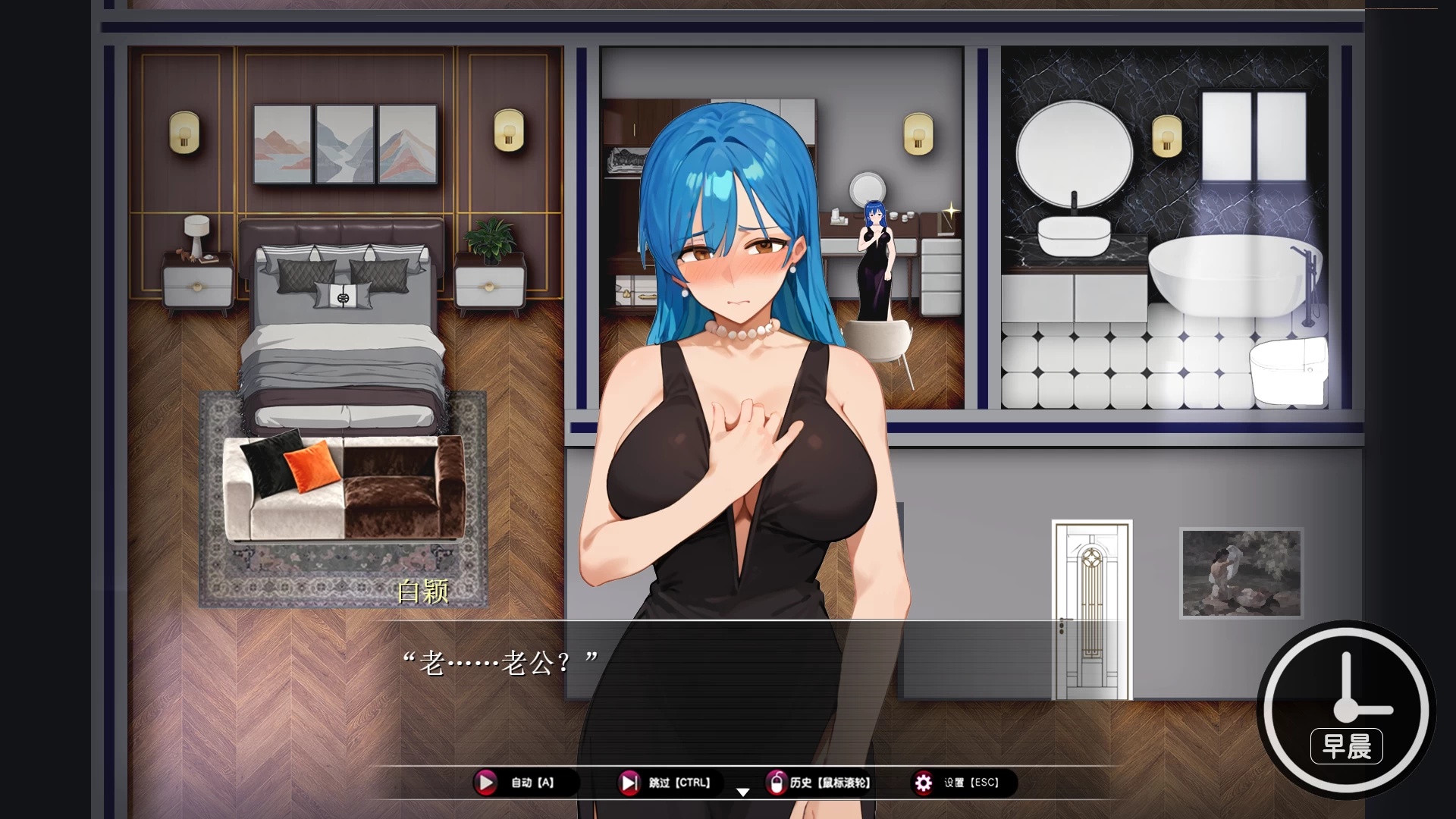【自购】第79组样本0.50官中步兵版(原名:乐园实验计划)【PC+安卓模拟器+日系RPG/NTR】/Sample Group 79【2.12G】
