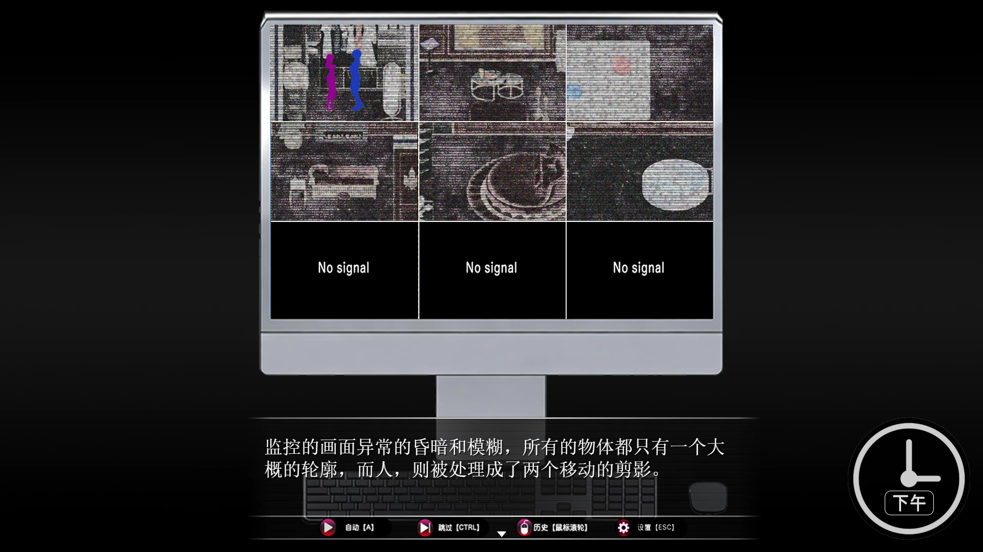 【自购】第79组样本0.50官中步兵版(原名:乐园实验计划)【PC+安卓模拟器+日系RPG/NTR】/Sample Group 79【2.12G】