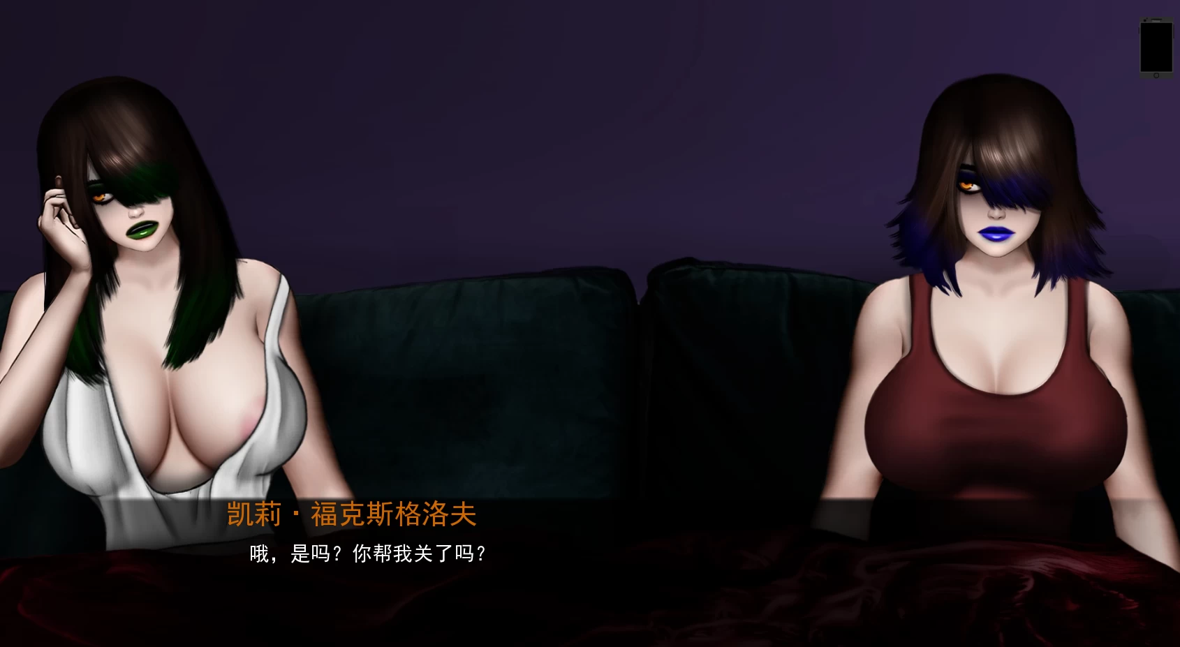 超人0.9999b精翻汉化版【PC+安卓+欧美漫画风SLG/NTR/猎奇+画廊+攻略MOD】/Superhuman【6.08G】