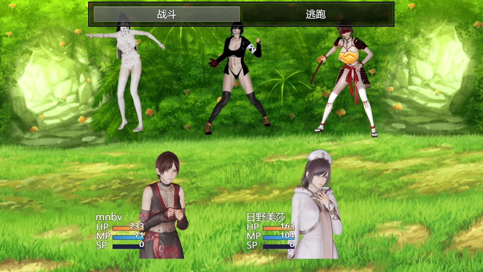 【自购】足下的正常生活2.16.1官中步兵版【PC+安卓模拟器+日系RPG/恋足癖+攻略】/Normal Life Under Feet【4.87G】【会员点菜】