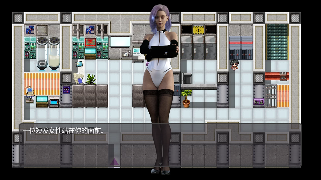 【自购】你的位置在我足下1.7.3官方中文版【PC+安卓模拟器+日系RPG/恋足癖】/Your Place Is Under My Feet【1.81G】