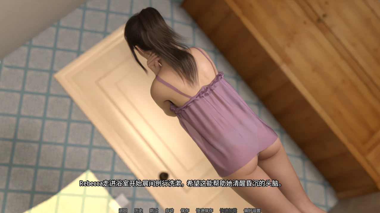 不道德的故事 丽贝卡1.8外挂精翻汉化版【PC+安卓模拟器+欧美精品SLG+攻略MOD】/Immoral Stories Rebecca【6G】