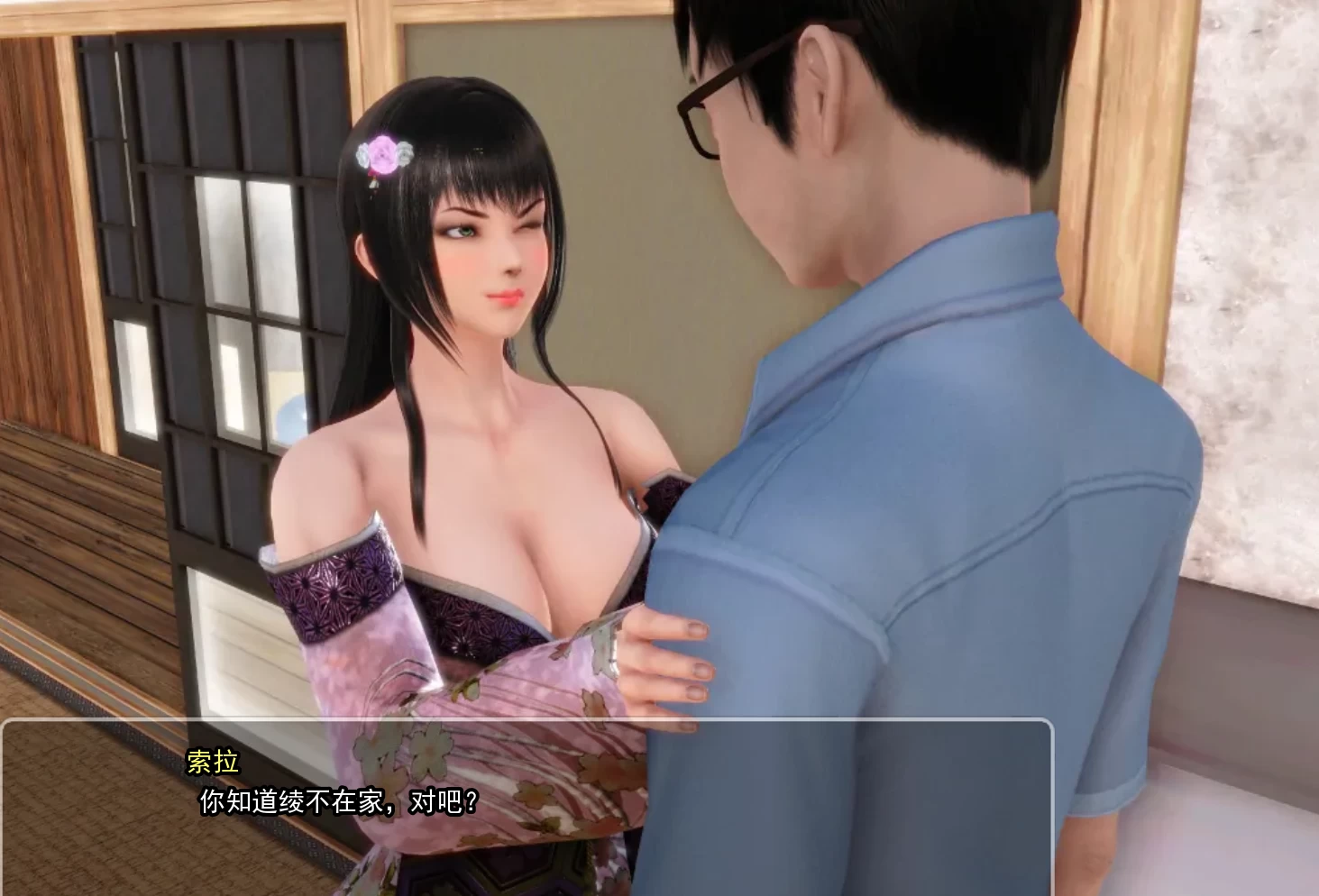 我的学院生活5.0精翻汉化版【PC+安卓+亚洲风SLG/精品沙盒/高清修复/NTR+画廊全开+通关指南】/Solvalley school【12.3G】