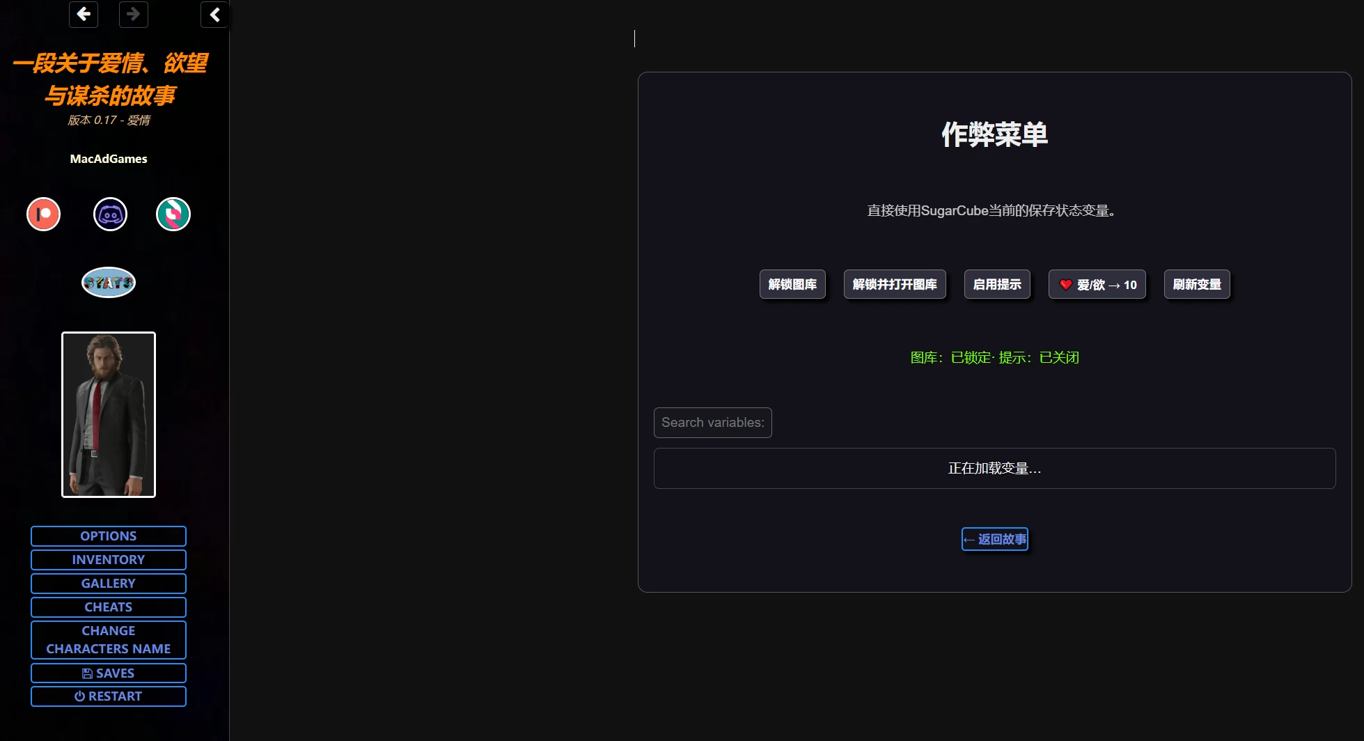 一段关于爱情、欲望与谋杀的故事0.17浏览器转中文作弊版【PC+欧美真人SLG/HTML游戏/精品沙盒+画廊全开】/A Tale of Love Lust Murder【19.2G】