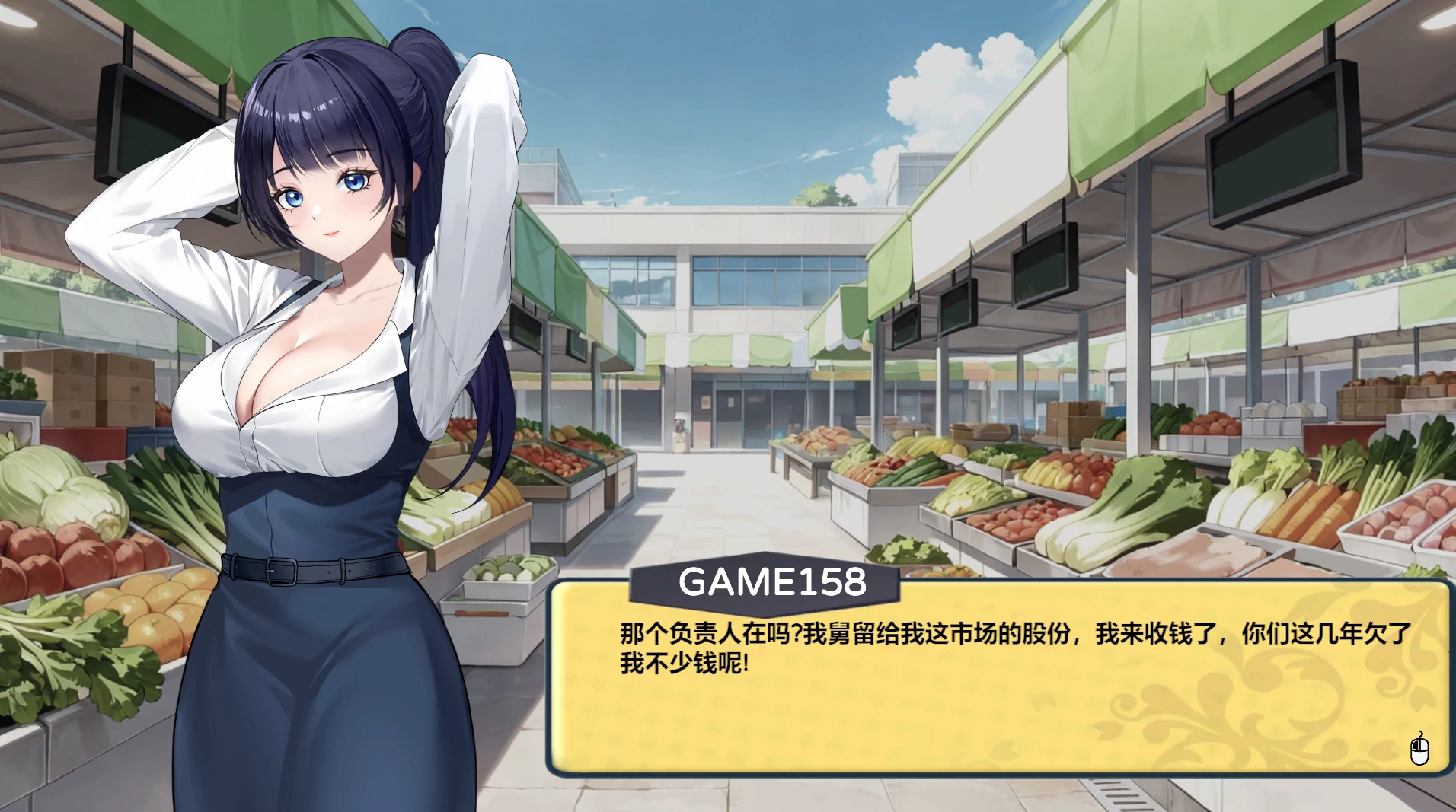 【自购】黑金闪耀镇0.1b官中步兵版【PC+安卓模拟器+模拟经营SLG/精品沙盒】/King Of Black Gold【1.46G】