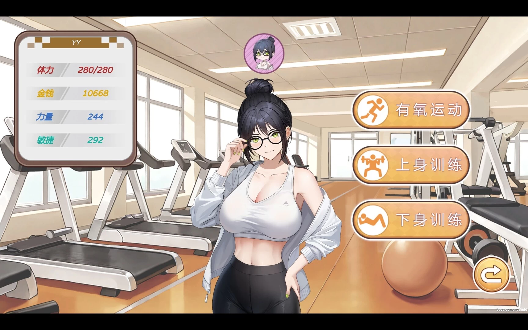 【自购】黑金闪耀镇0.1b官中步兵版【PC+安卓模拟器+模拟经营SLG/精品沙盒】/King Of Black Gold【1.46G】