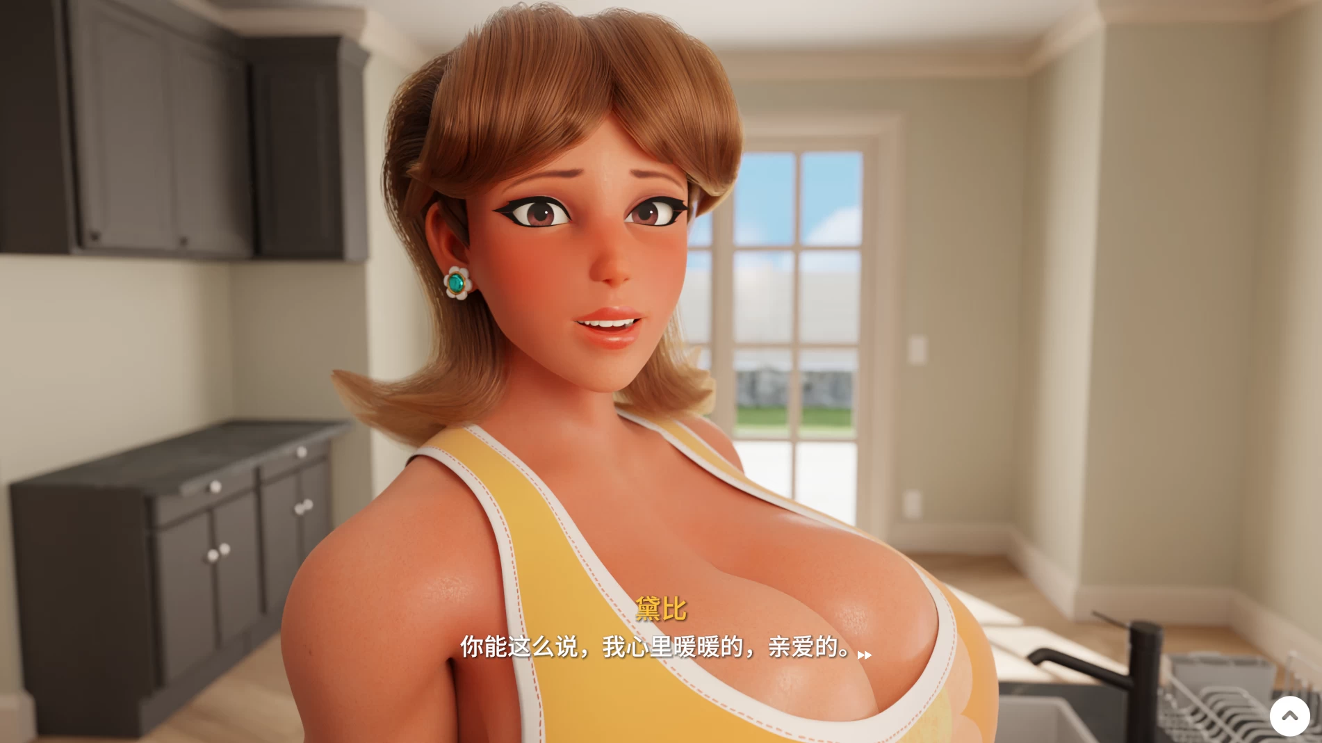 豪宅日0.0.9官中步兵版【 PC+安卓+欧美SLG/3D互动/精品沙盒】/Mansion Days【10.3G】