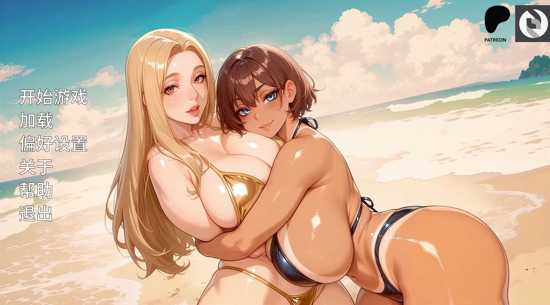 风谷生活0.4_P2外挂精翻汉化版【PC+安卓模拟器+日系SLG/扶她/NTR+60帧视频MOD】/Life in Windvale【3G】