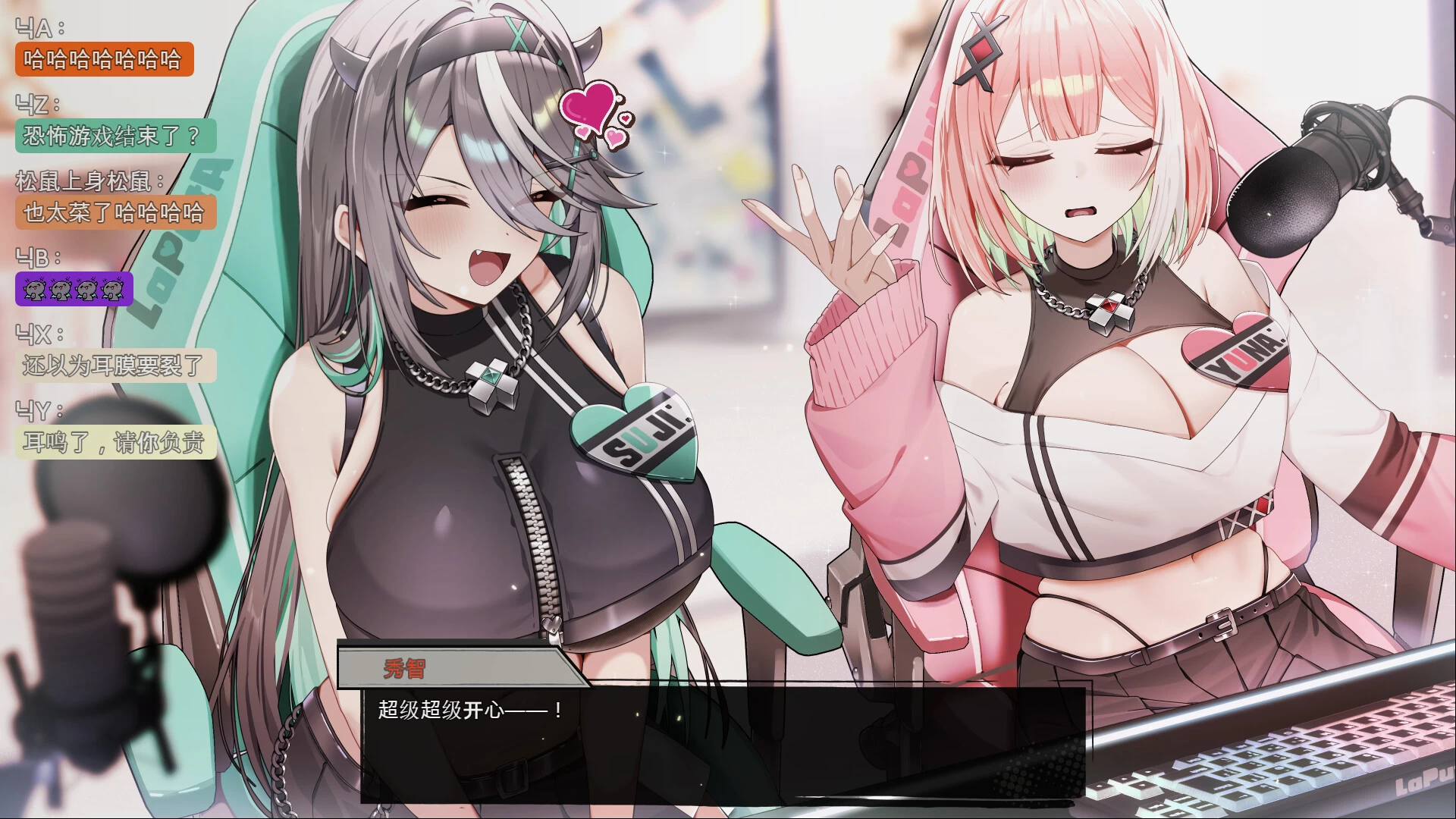 【自购】孤毒直播:深1.0官中正式版【PC+安卓模拟器+日系RPG/冒险解密】/고독방송【2.76G】