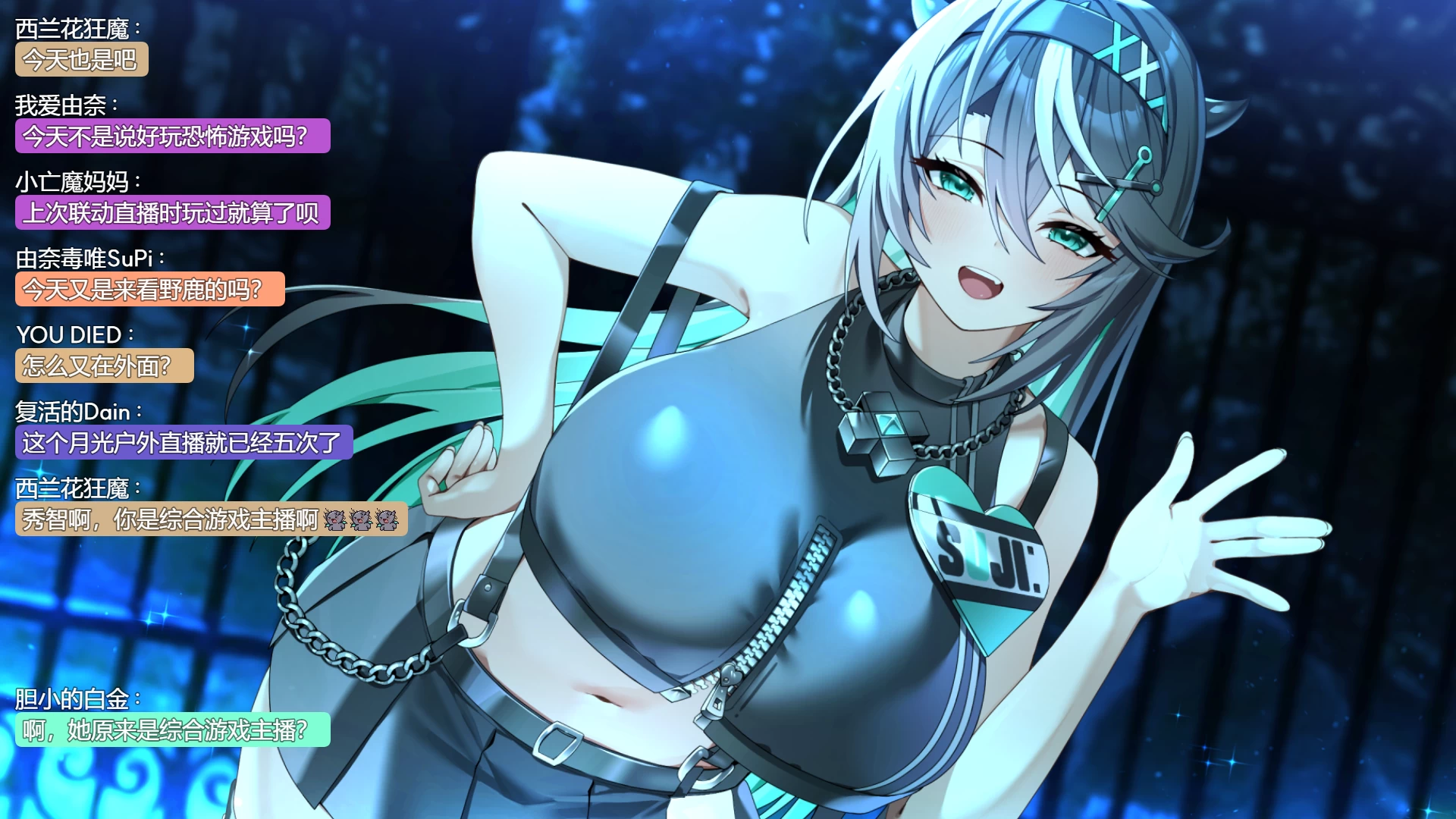 【自购】孤毒直播:深1.0官中正式版【PC+安卓模拟器+日系RPG/冒险解密】/고독방송【2.76G】
