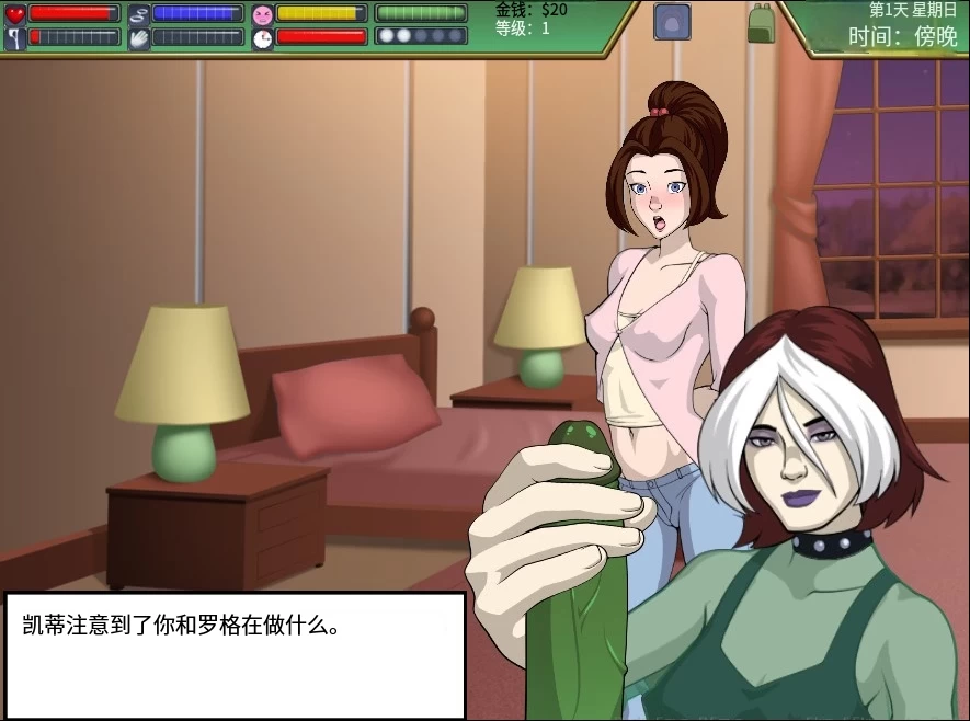 Roguelike:进化1.73外挂精翻汉化版【PC+安卓模拟器+亚洲SLG/精品沙盒】/Rogue-like: Evolution【1.95G】