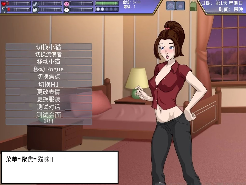 Roguelike:进化1.73外挂精翻汉化版【PC+安卓模拟器+亚洲SLG/精品沙盒】/Rogue-like: Evolution【1.95G】