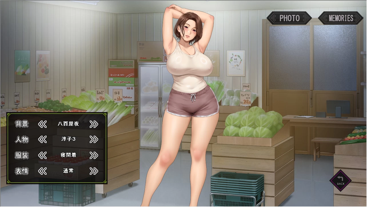 不是阿姨,是女人〜与隔壁太太的夏天〜1.0汉化版【PC+安卓模拟器+日系ADV/豚肉社新作+全CG存档】/おばさんじゃない、女だった。〜隣の八百屋の奥さんと越えてはいけない夏〜【1.5G】