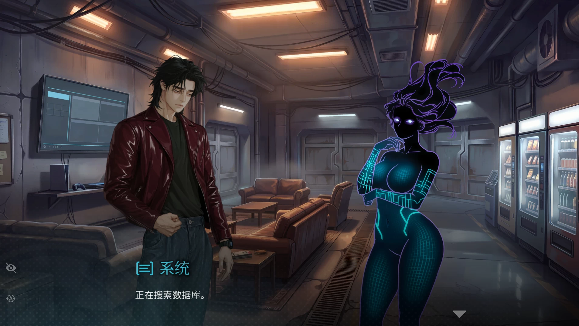 【自购】X爱地堡：欲望科技项目1.0官中步兵版【PC+安卓模拟器+亚洲SLG/互动策略】/Sex Vault: The Lust-Tec Project【1.7G】