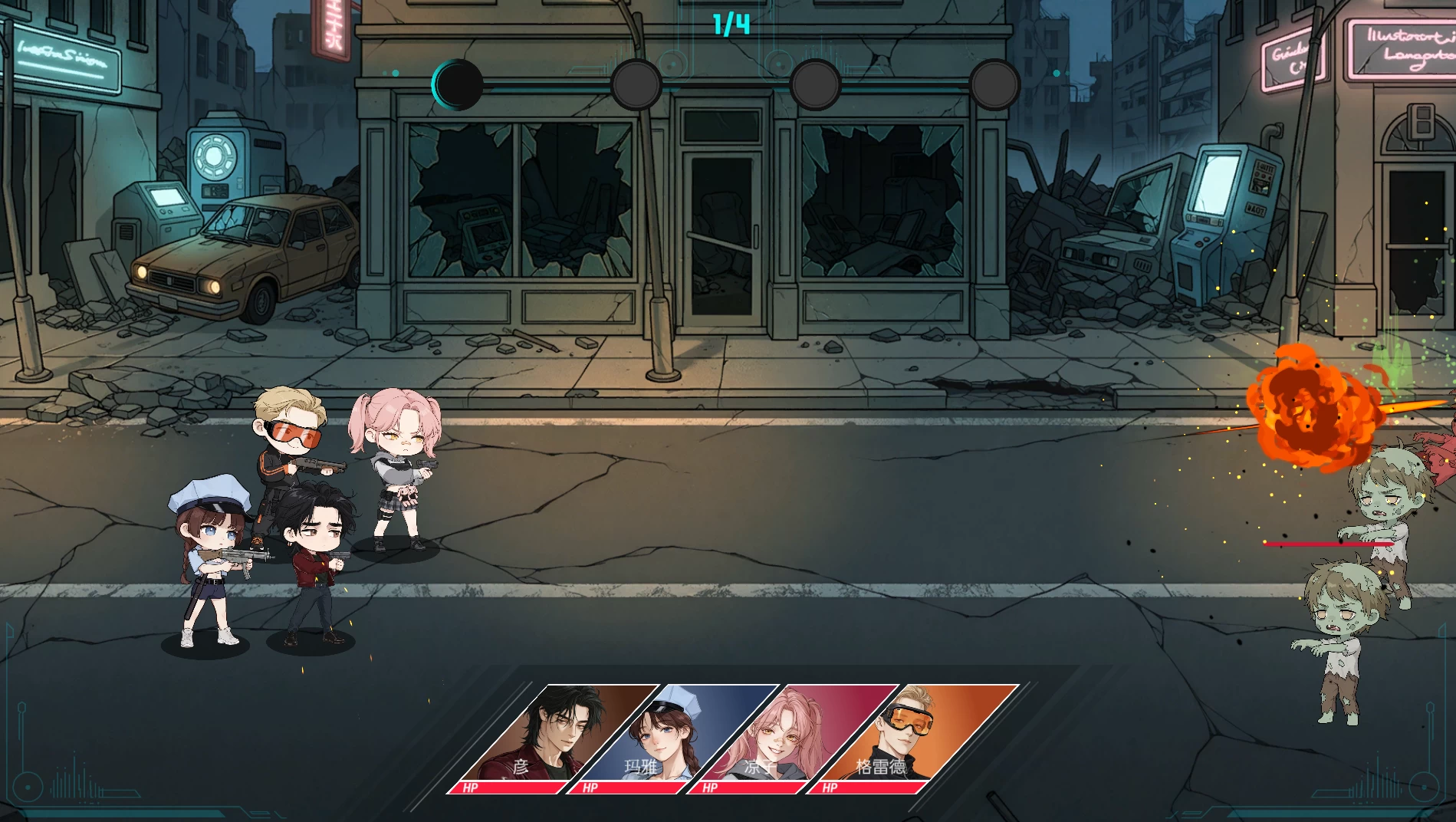 【自购】X爱地堡：欲望科技项目1.0官中步兵版【PC+安卓模拟器+亚洲SLG/互动策略】/Sex Vault: The Lust-Tec Project【1.7G】