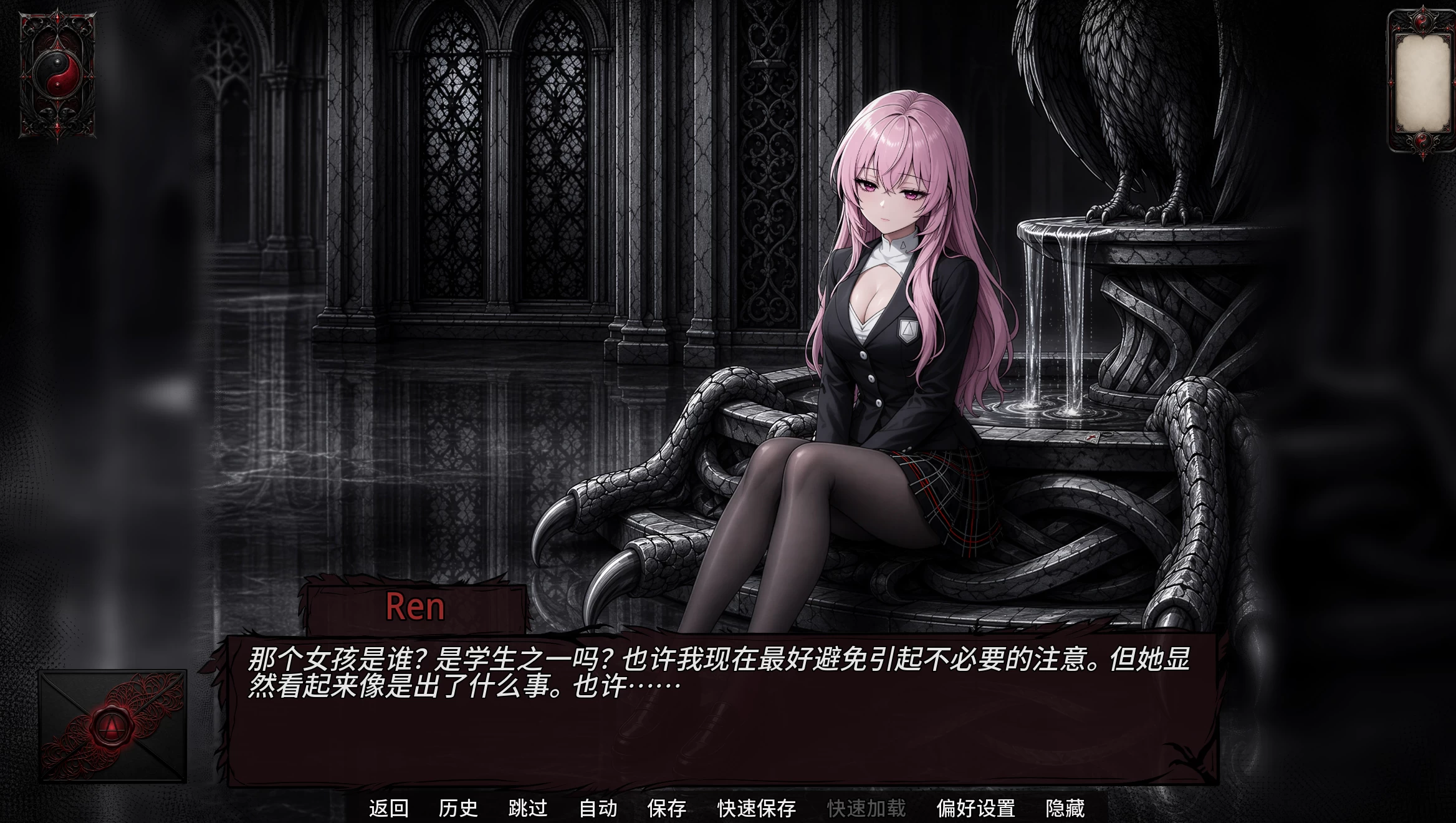 邪教：白乌鸦0.3外挂精翻汉化版【PC+安卓模拟器+亚洲漫画风SLG】/Cult: White Raven【2.69G】