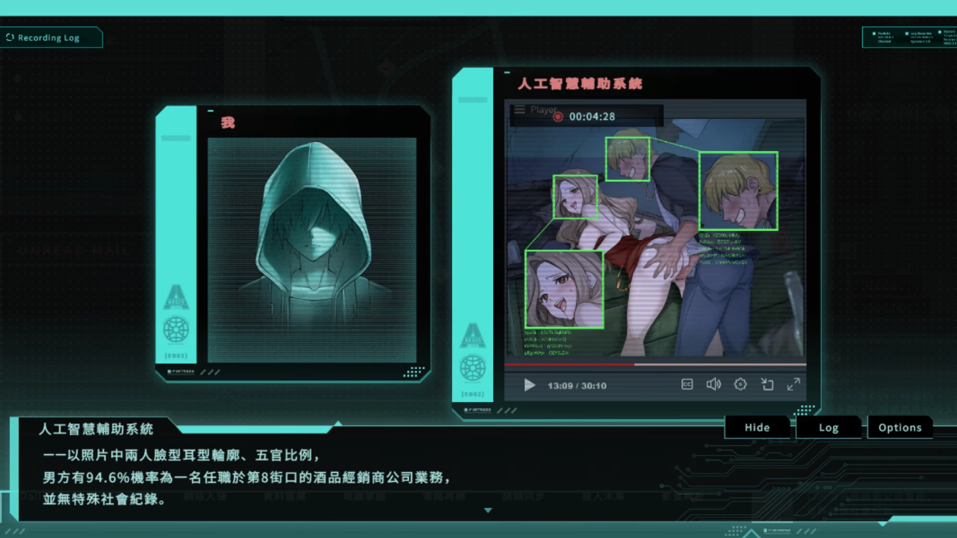 特务朔的秘密行动2026.07.03官中步兵版【PC+安卓模拟器+亚洲SLG/骇客互动/精品沙盒】/Saku the Covert Agent【1G】