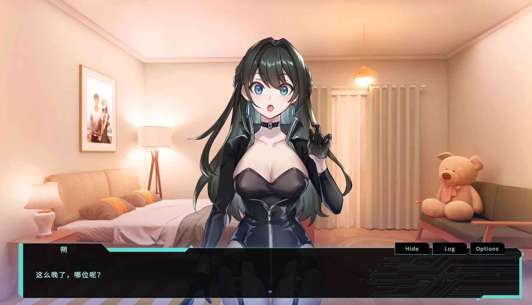 特务朔的秘密行动2026.07.03官中步兵版【PC+安卓模拟器+亚洲SLG/骇客互动/精品沙盒】/Saku the Covert Agent【1G】