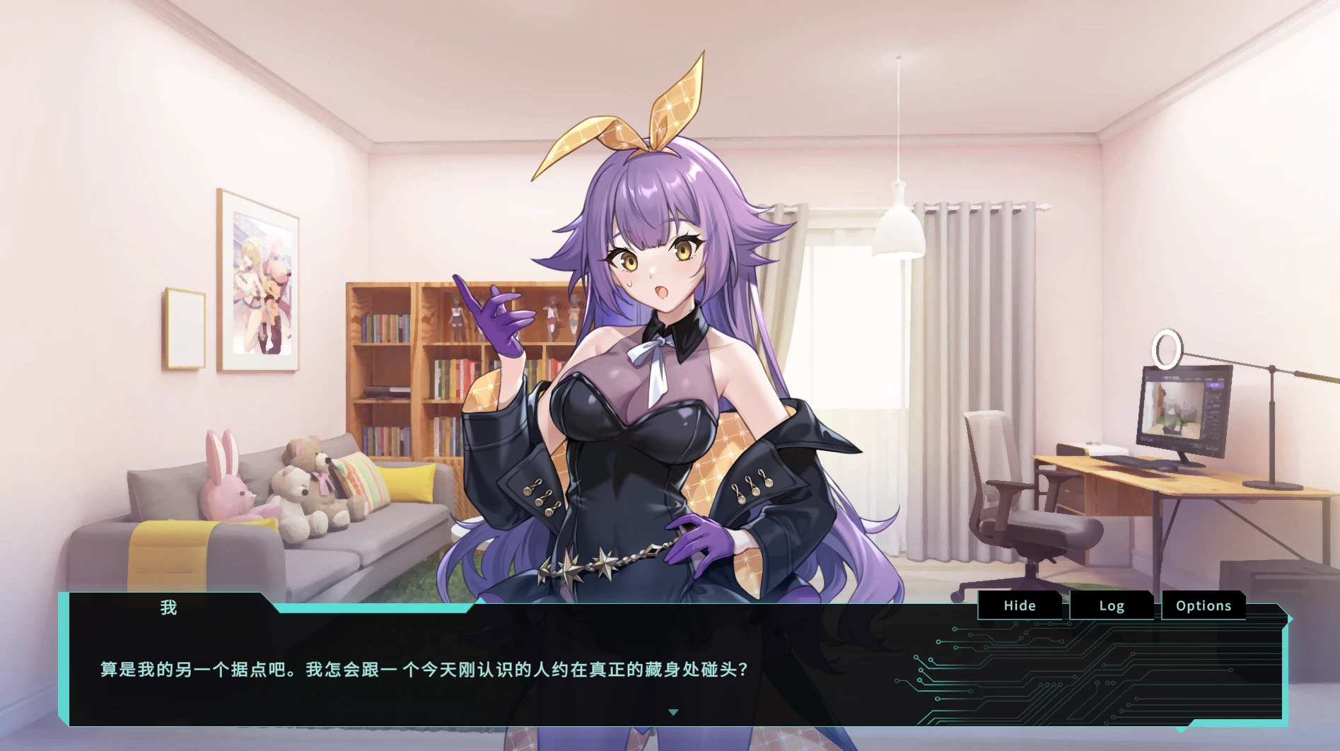 特务朔的秘密行动2026.07.03官中步兵版【PC+安卓模拟器+亚洲SLG/骇客互动/精品沙盒】/Saku the Covert Agent【1G】
