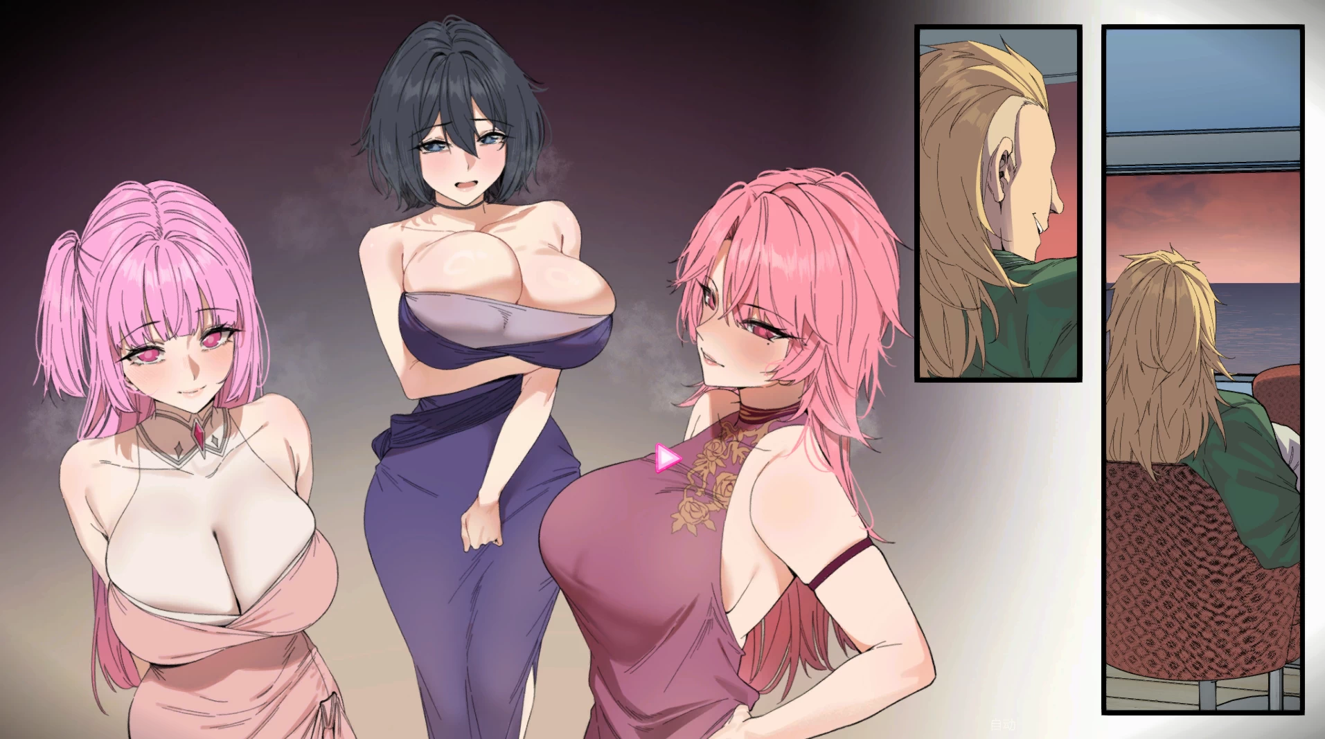 救生员狂热1.3官中正式版【PC+安卓模拟器+日系精品SLG/NTL+全CG存档】/ライフガード・レジェンド / Lifeguard Holic【2.12G】