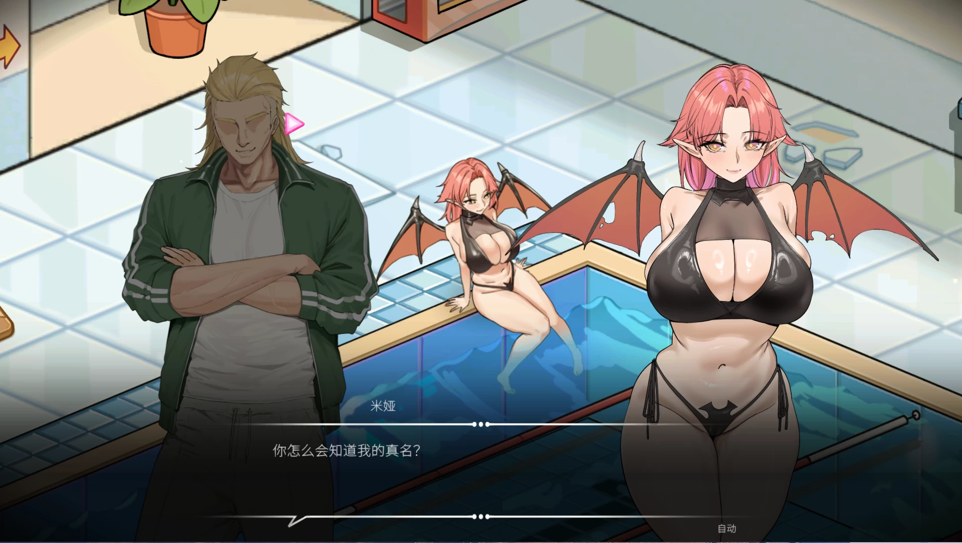 救生员狂热1.1.0官中正式版【PC+安卓模拟器+日系精品SLG/NTL］/ライフガード・レジェンド / Lifeguard Holic【6G】