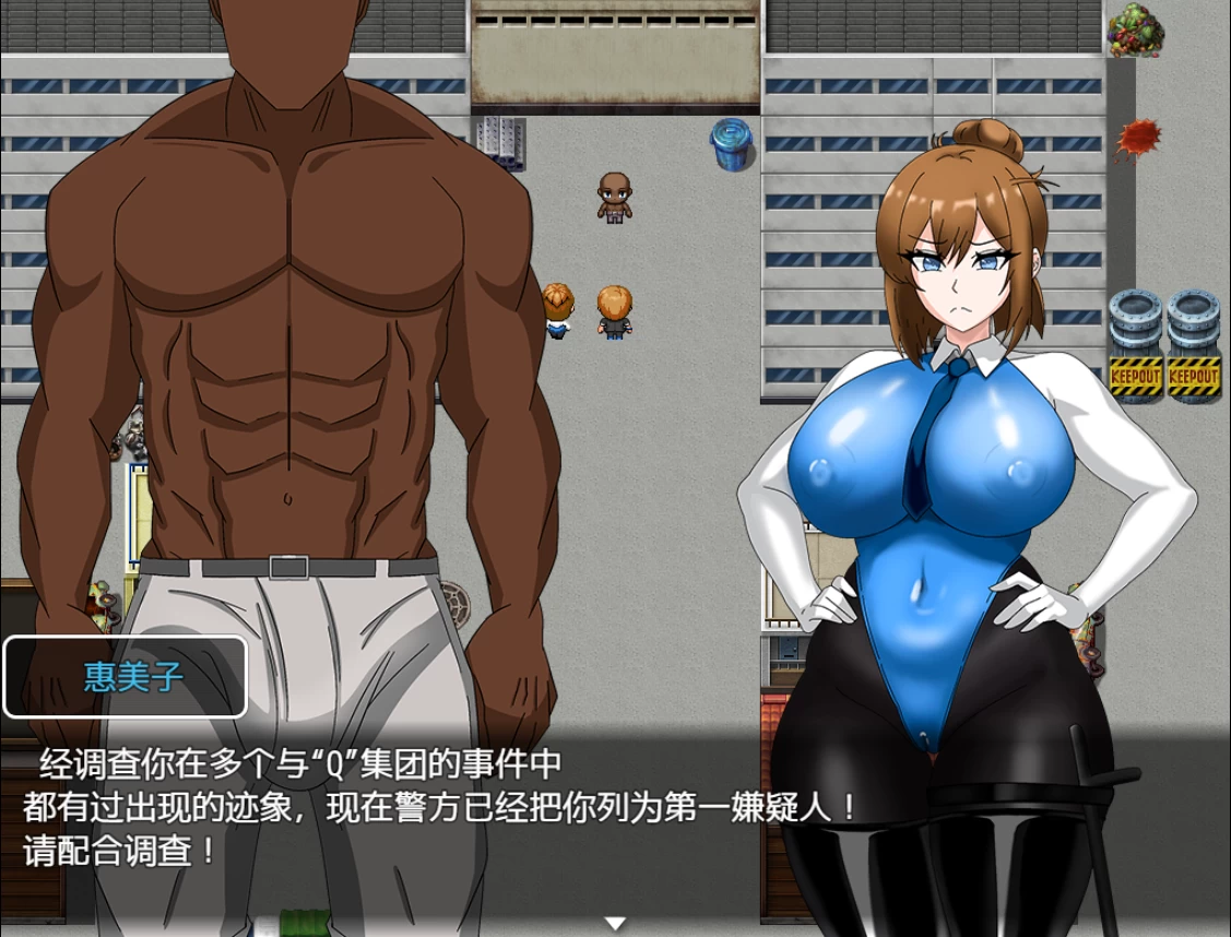 全員寝取2-NTR特工1.0官中正式版【PC+安卓+日系爆款RPG/NTR+攻略+全CG存档】/全員寝取2-NTRエージェント【1.63G】