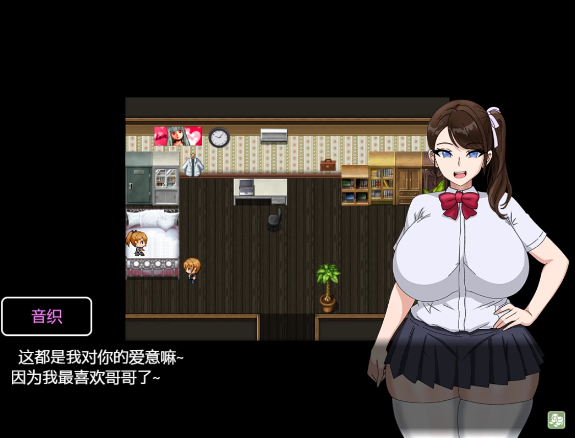 全員寝取2-NTR特工1.0官中正式版【PC+安卓+日系爆款RPG/NTR+攻略+全CG存档】/全員寝取2-NTRエージェント【1.63G】