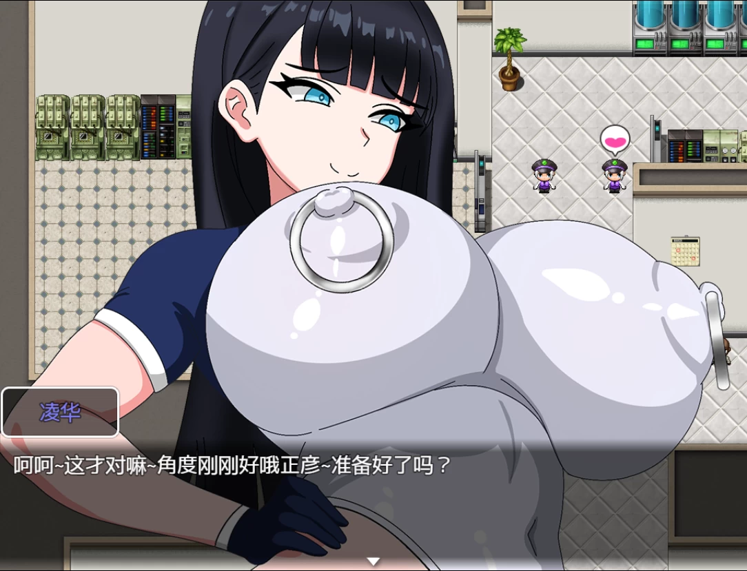 全員寝取2-NTR特工1.0官中正式版【PC+安卓+日系爆款RPG/NTR+攻略+全CG存档】/全員寝取2-NTRエージェント【1.63G】