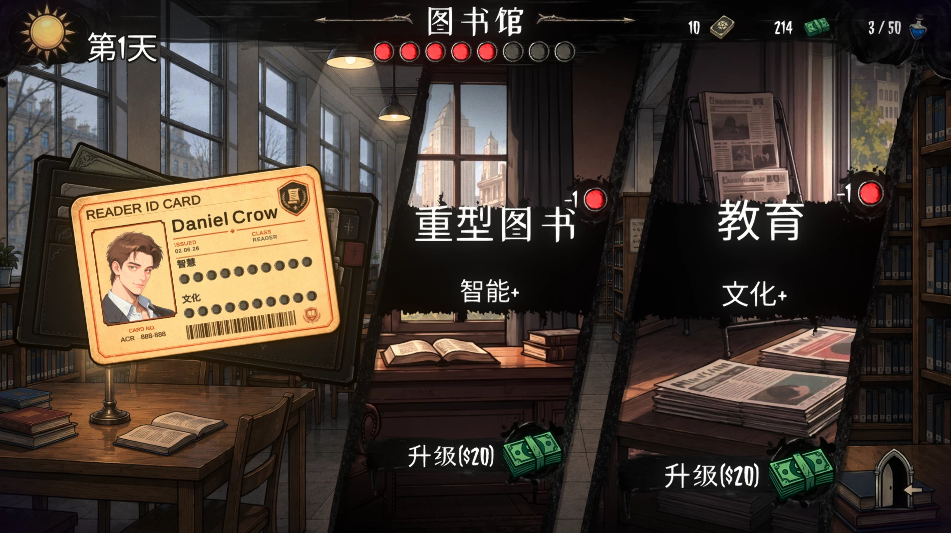 X恐惧症1.0官中步兵版【PC+安卓模拟器+卡牌SLG/精品沙盒】/SEXOPHOBIA【1.48G】