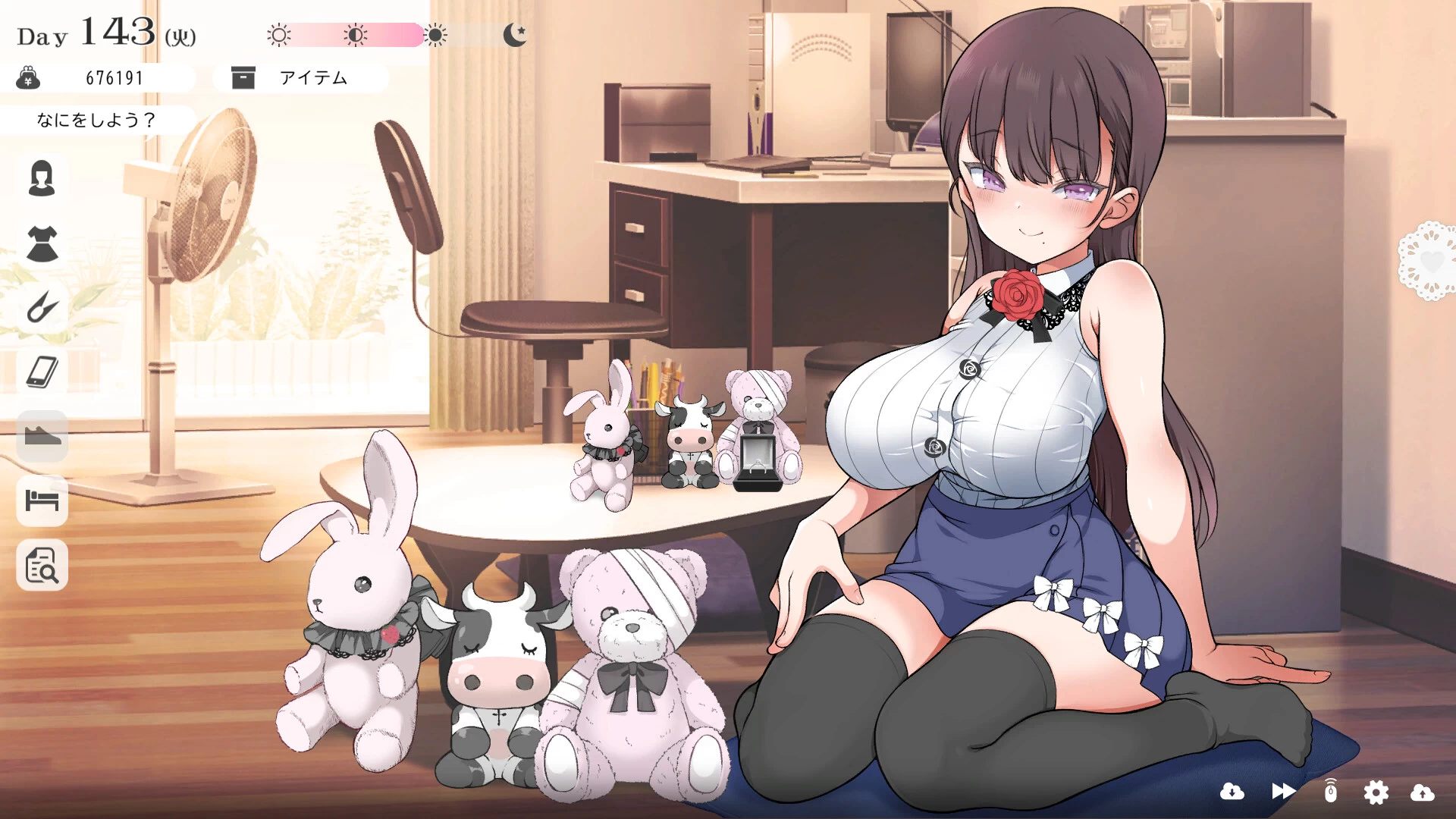 与魔性的她...1.07官中步兵版【PC+安卓模拟器+日系SLG/精品沙盒】/With the Devilish Her…【10.5G】
