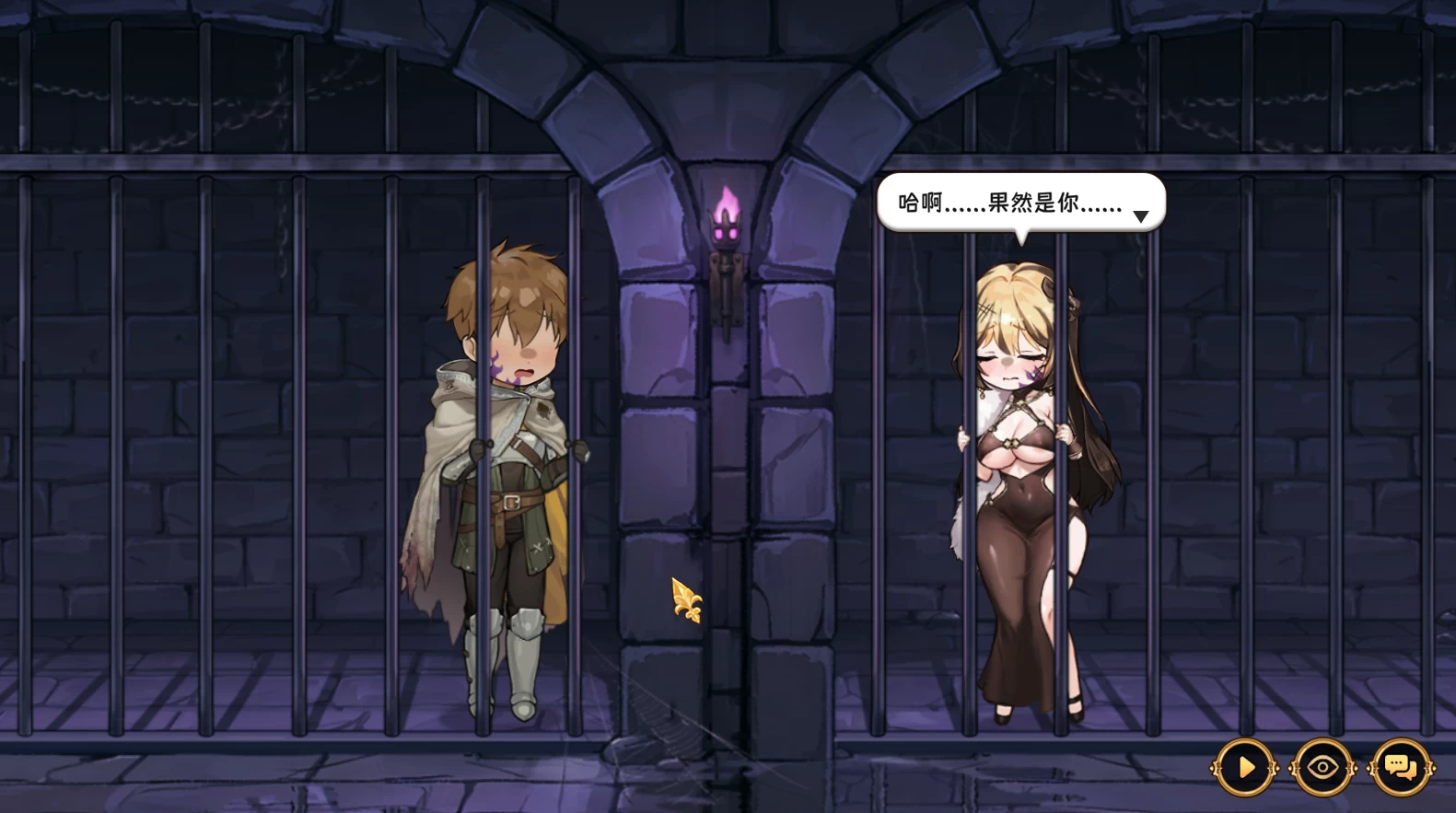 【自购】转生酒馆1.1.0官中步兵正式版【PC+安卓模拟器+模拟经营SLG/后宫/小游戏/精品沙盒】/重生酒馆/Rebirth Pub【10.6G】