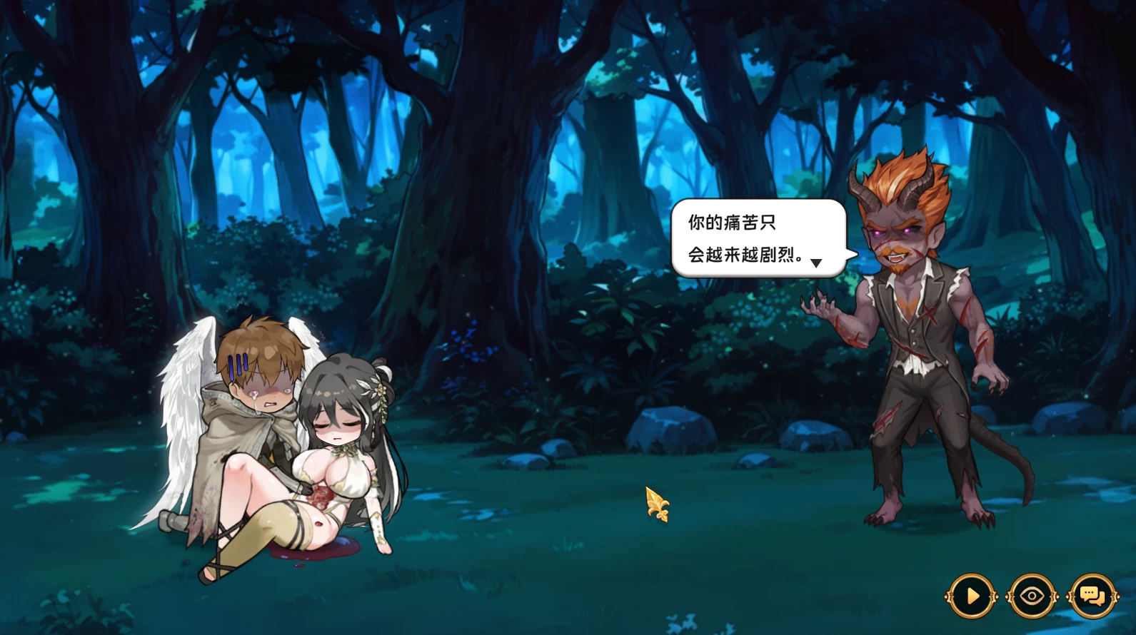 【自购】转生酒馆1.1.0官中步兵正式版【PC+安卓模拟器+模拟经营SLG/后宫/小游戏/精品沙盒】/重生酒馆/Rebirth Pub【10.6G】