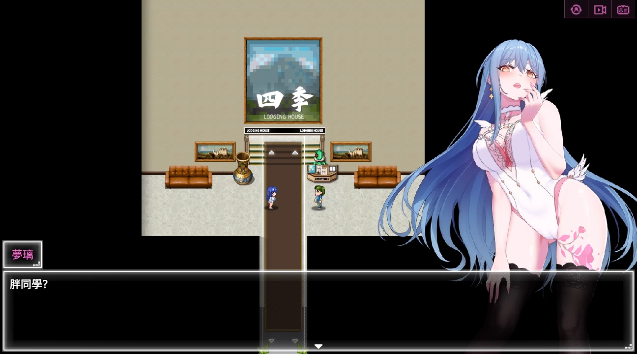 夜幕之花0.698官中步兵版【PC+安卓模拟器+日系精品RPG/NTR】/Night Bloom【1.78G】