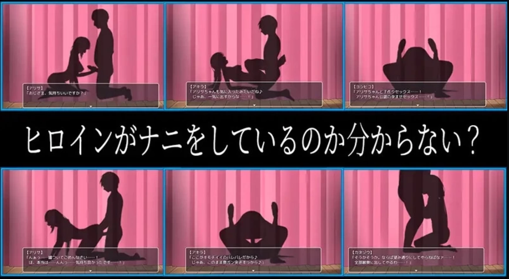 密室游戏决斗今天谁会买走我的女友1.0官中步兵版【PC+安卓模拟器+日系RPG/小游戏/NTR】 /エスケープ・ルーム~無知な彼女は今日も買われる~【1.75G】