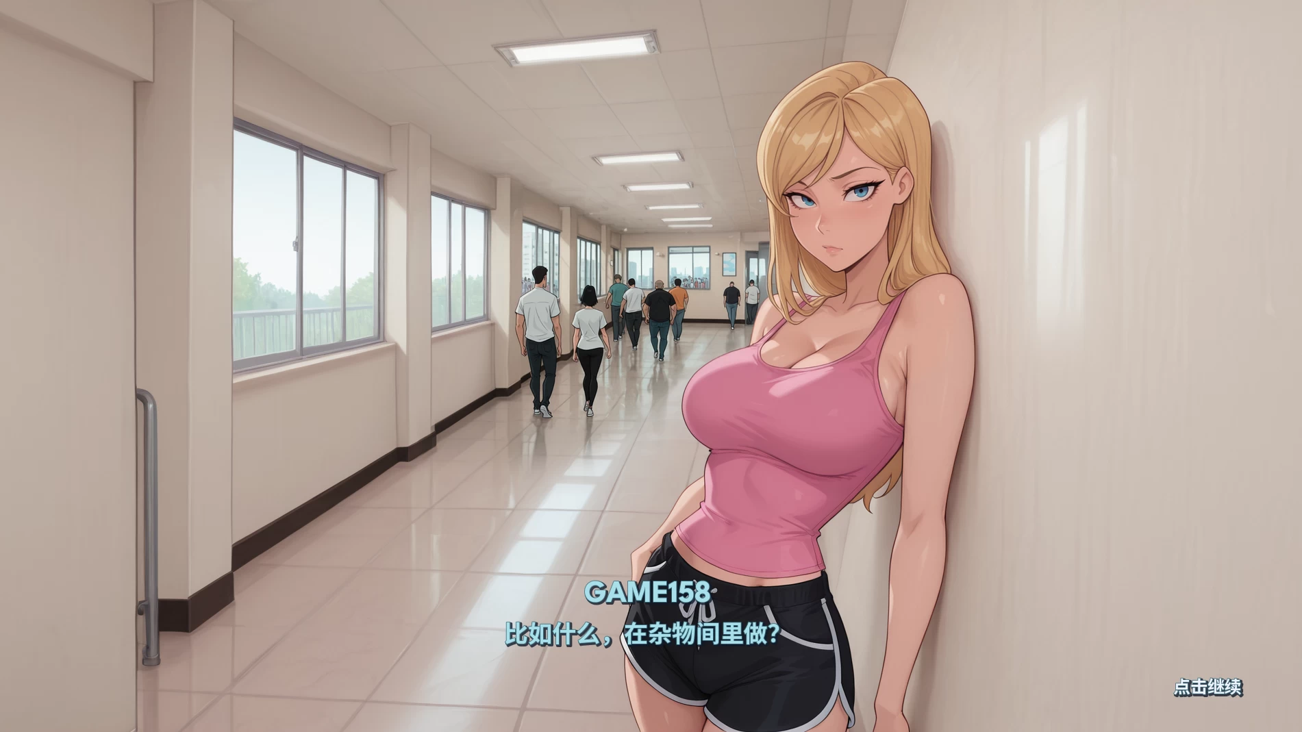 【自购】冒险的生意1.0.1官中步兵版【PC+安卓模拟器+亚洲互动SLG/精品沙盒/】/Risky Business【1.04G】