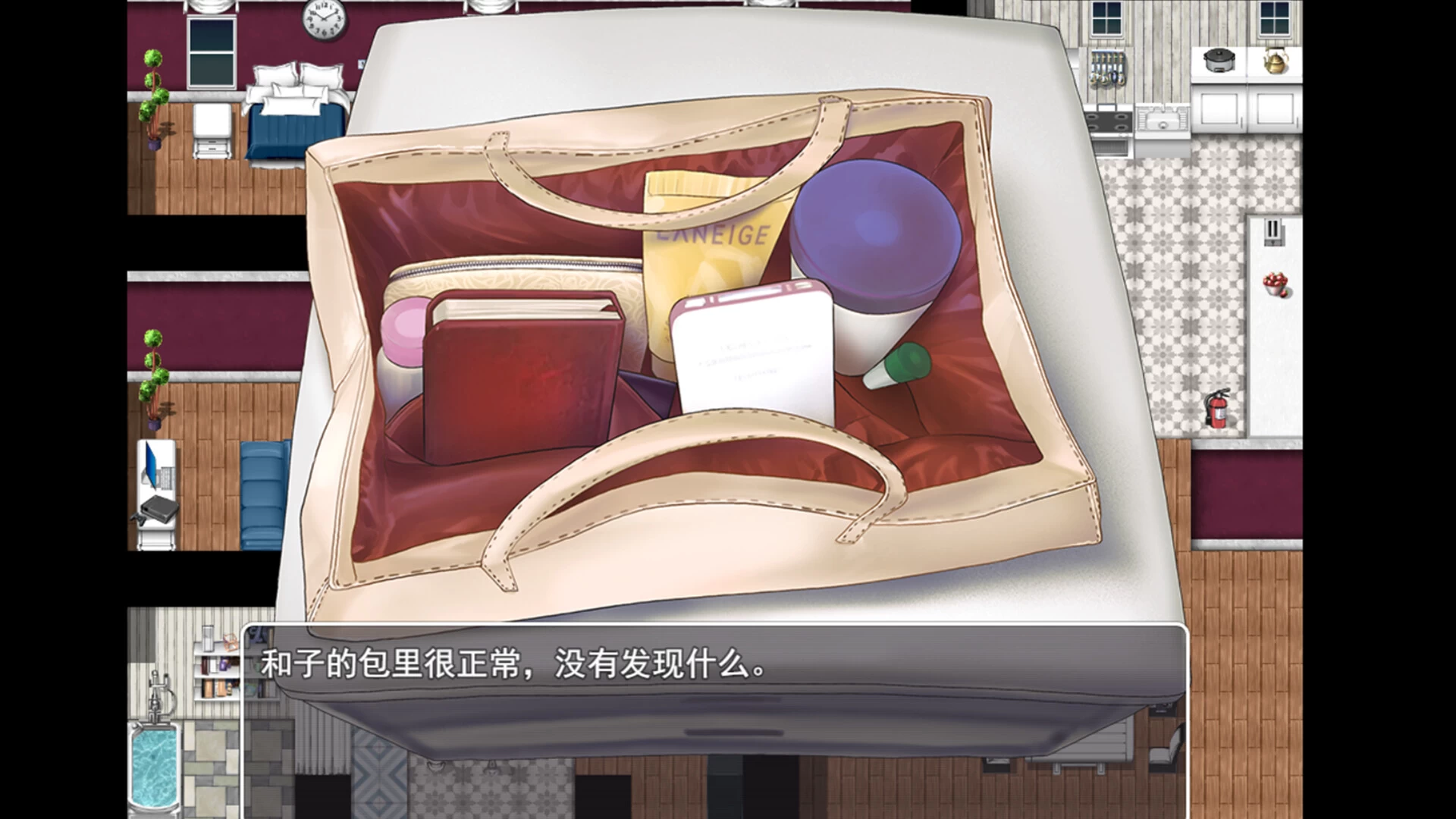 【自购】被击垮而堕落的强气人妻1.0官中步兵版【PC+安卓模拟器+日系RPG/NTR】/【300M】