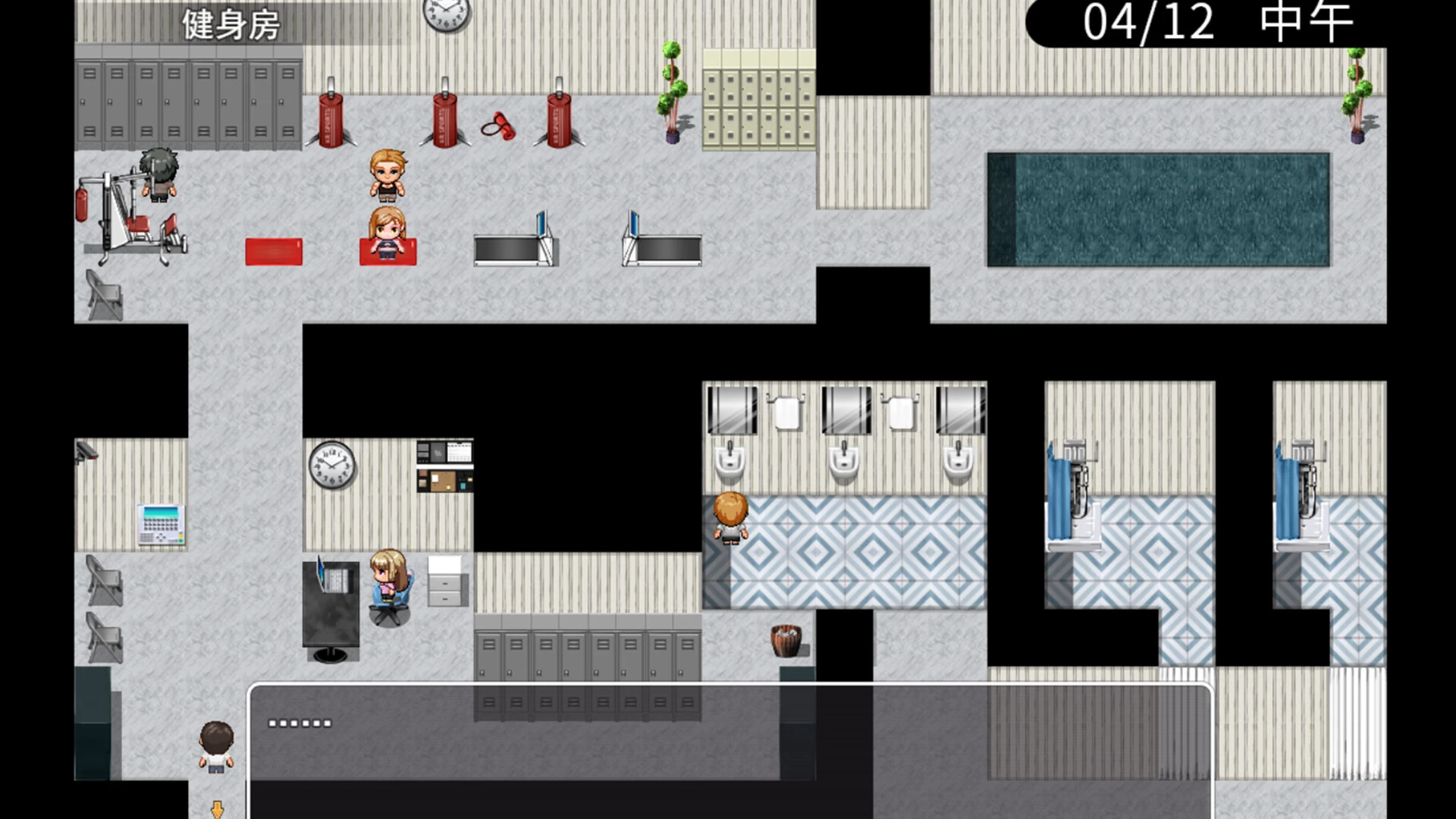 【自购】被击垮而堕落的强气人妻1.0官中步兵版【PC+安卓模拟器+日系RPG/NTR】/【300M】