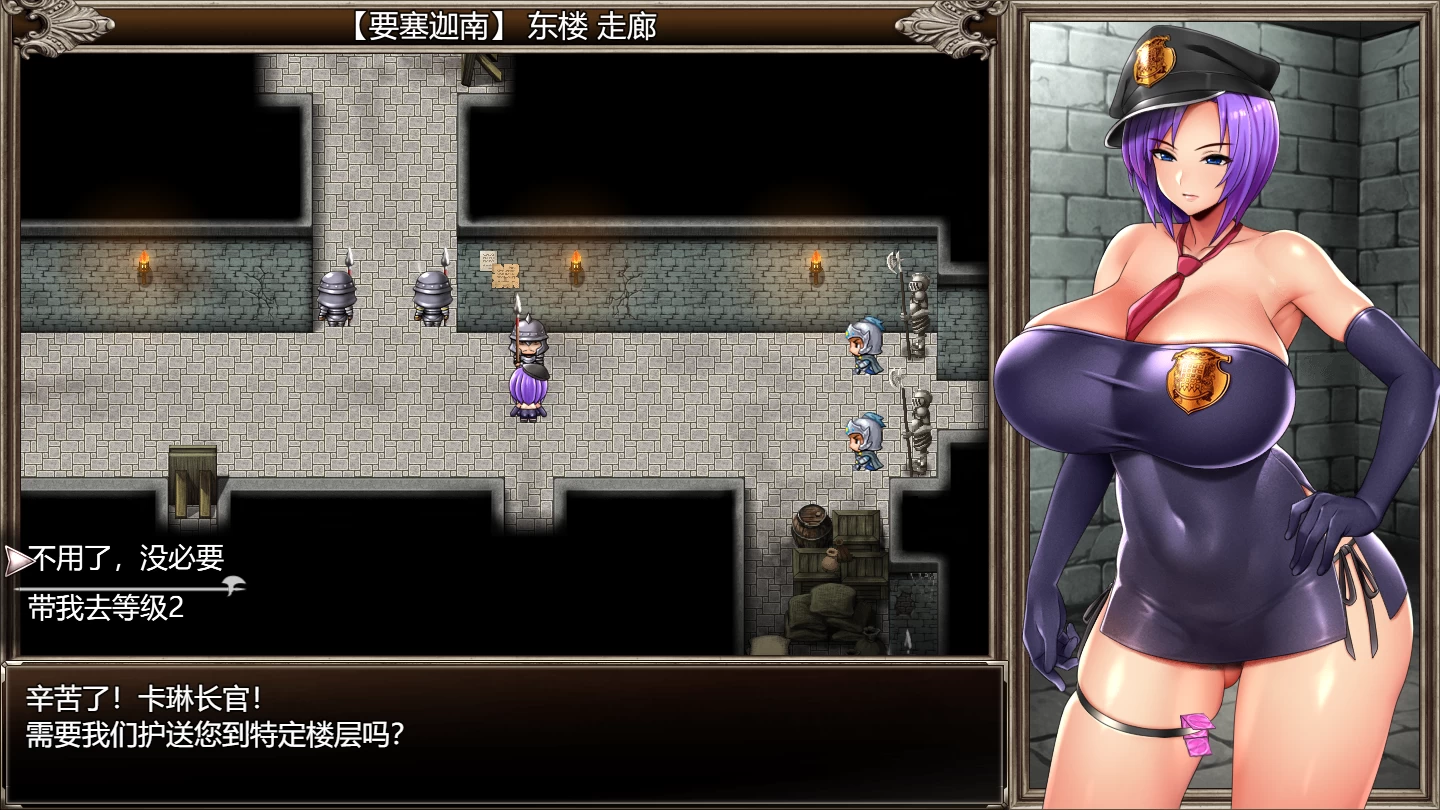 卡琳的监狱1.3.1.69_Full官中步兵版【PC+安卓+日式神作RPG+作弊+全DLC+存档】/Karryn's Prison【4.61G】